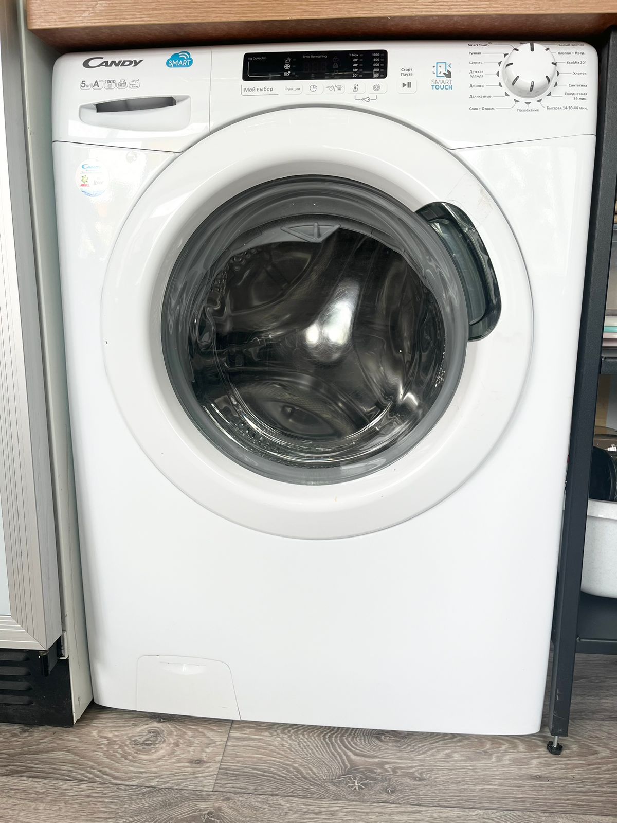 Общий номер для женщин