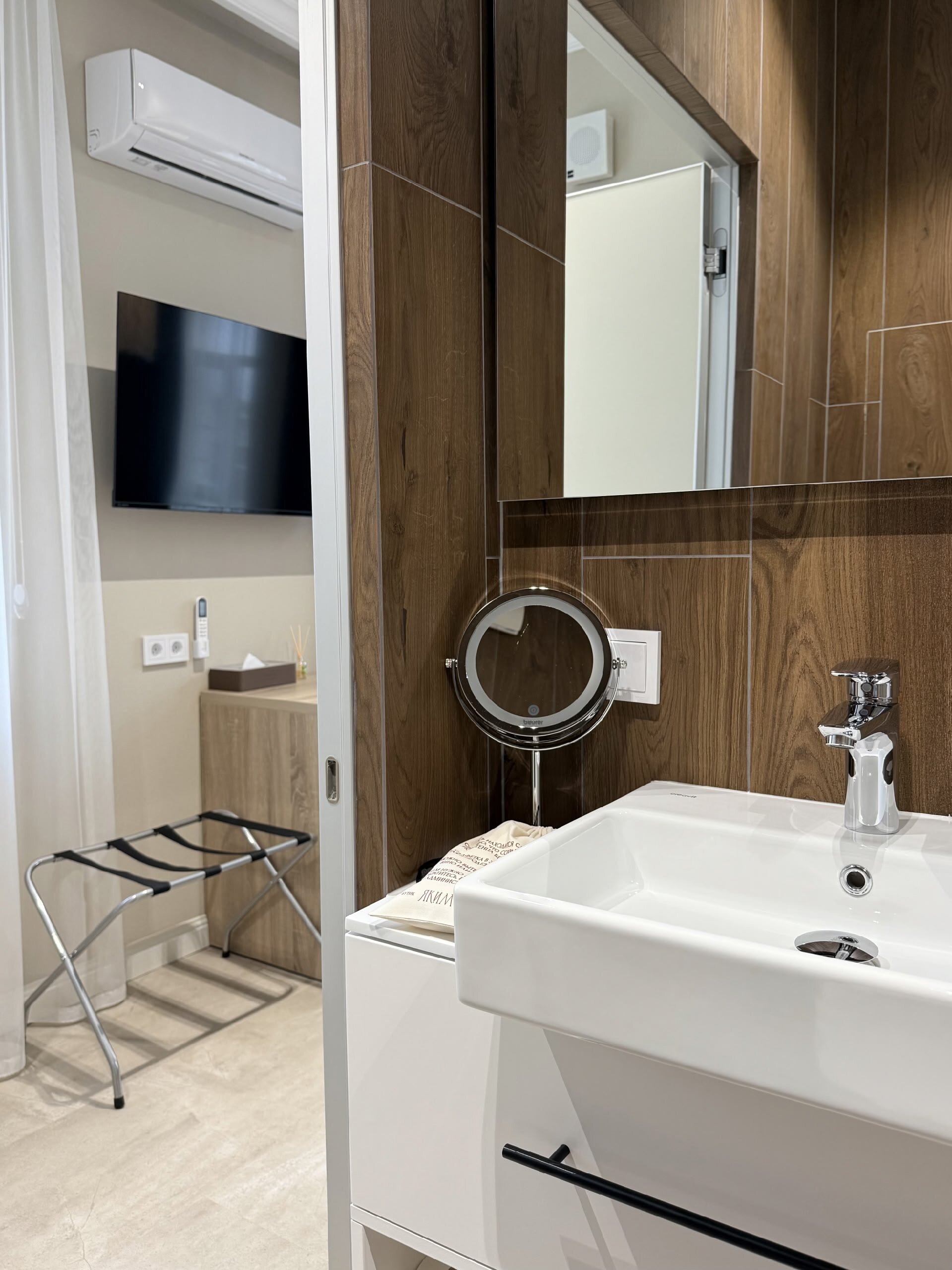 Двухместный номер с 1 кроватью