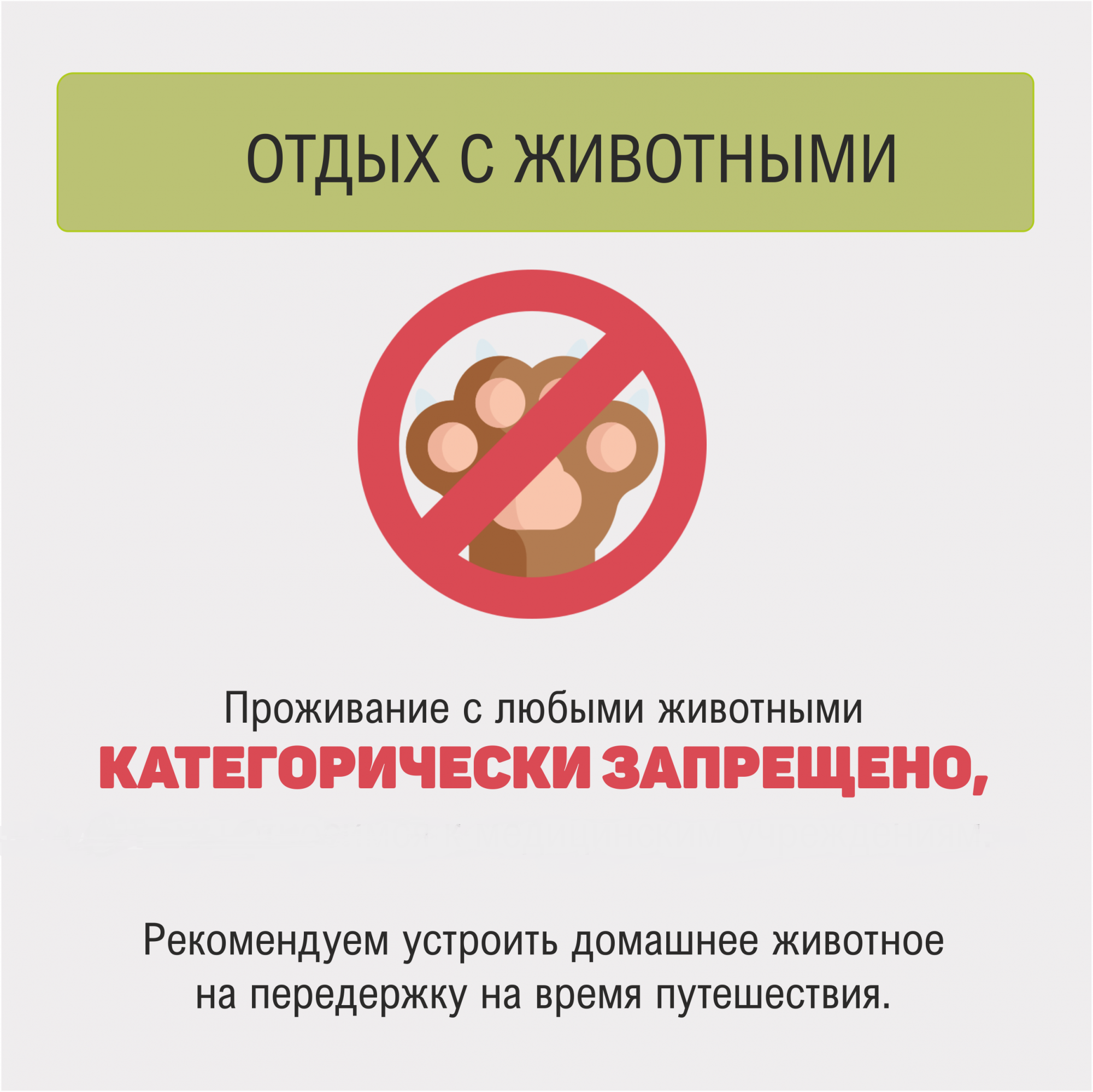 Апартаменты с балконом