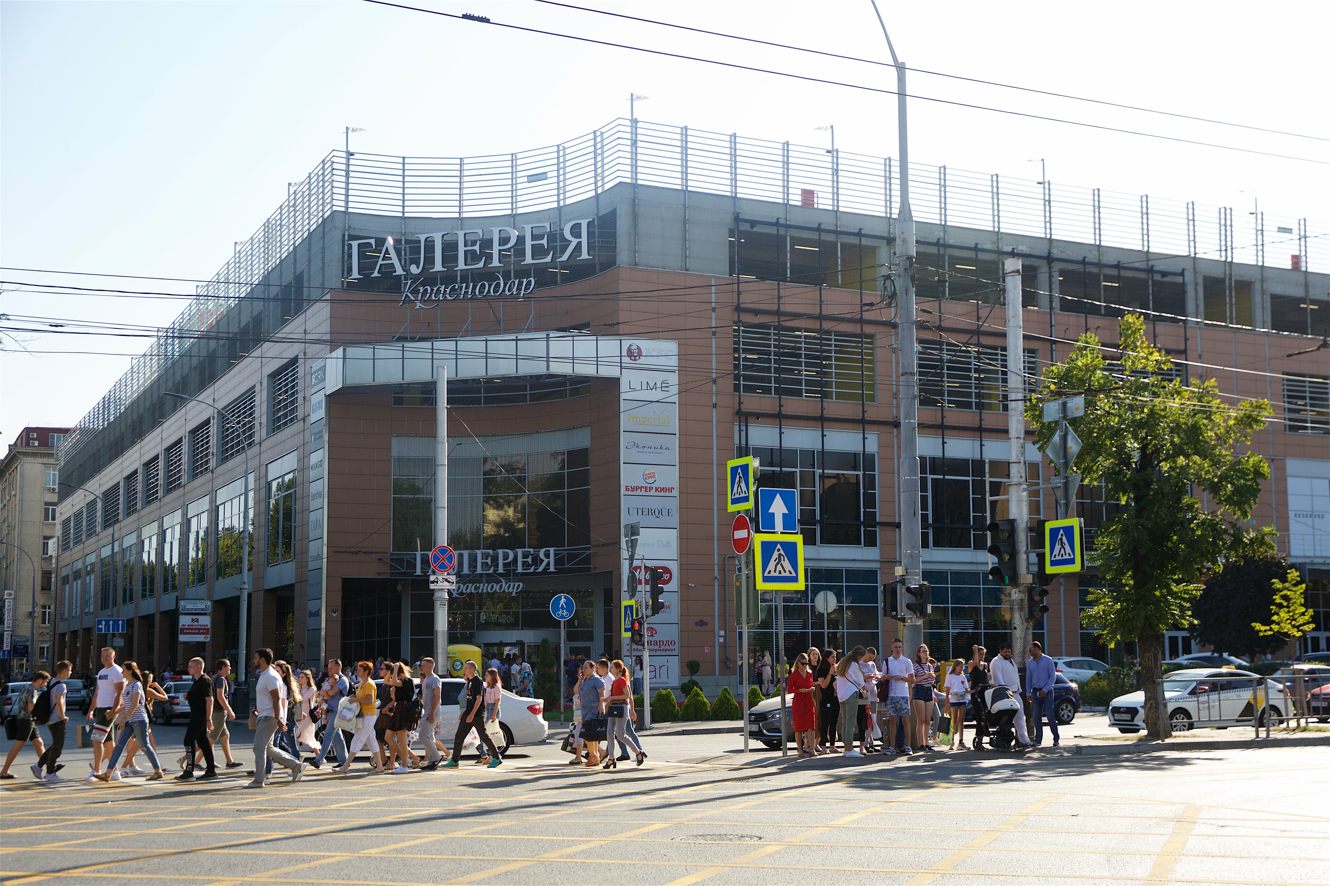 Апартаменты с видом на город на высоком этаже 54