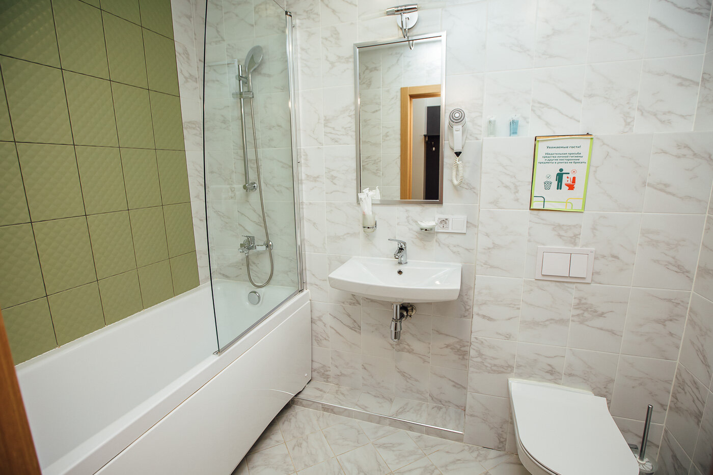 Джуниор Сьют