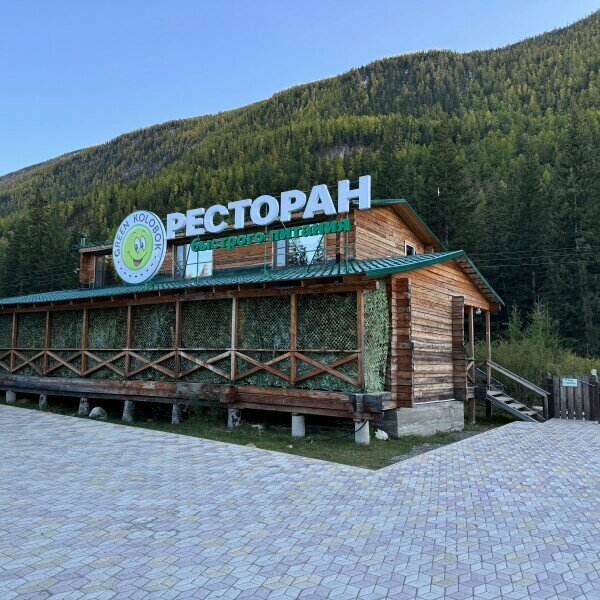 Двухместный номер с 2 отдельными кроватями, вид на горы