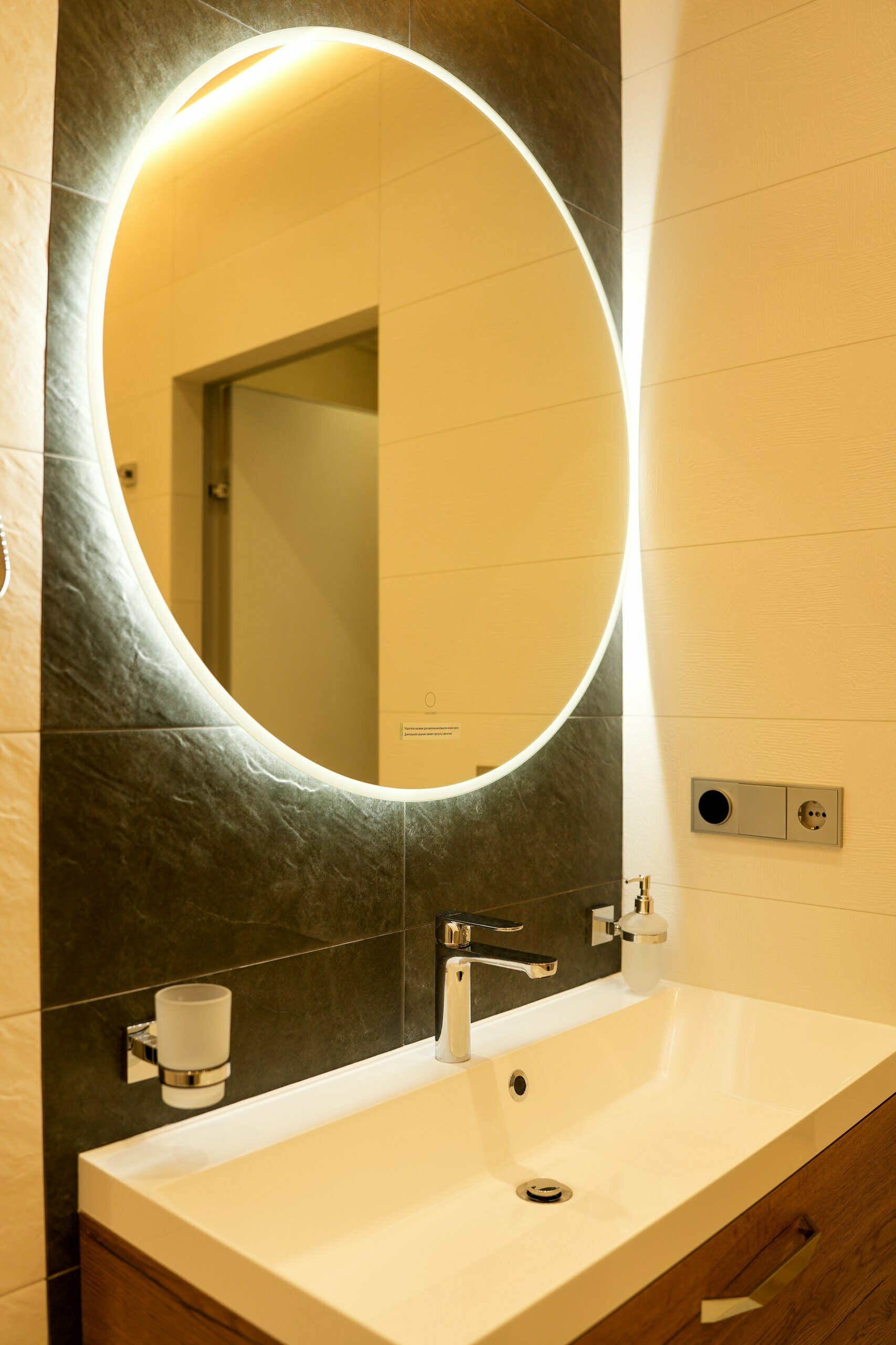 Студия "Harmony" с видом на море