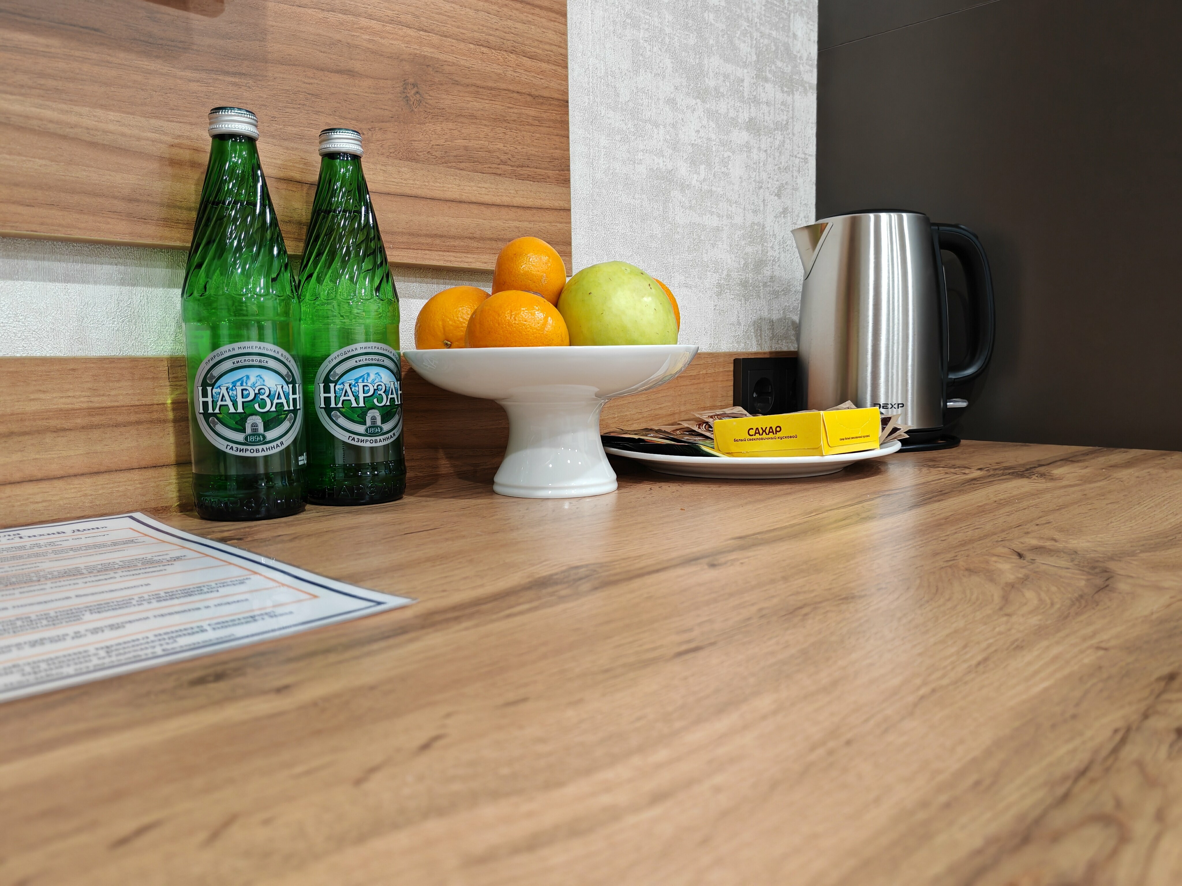 Люкс Плюс DBL (вид на море и парк)