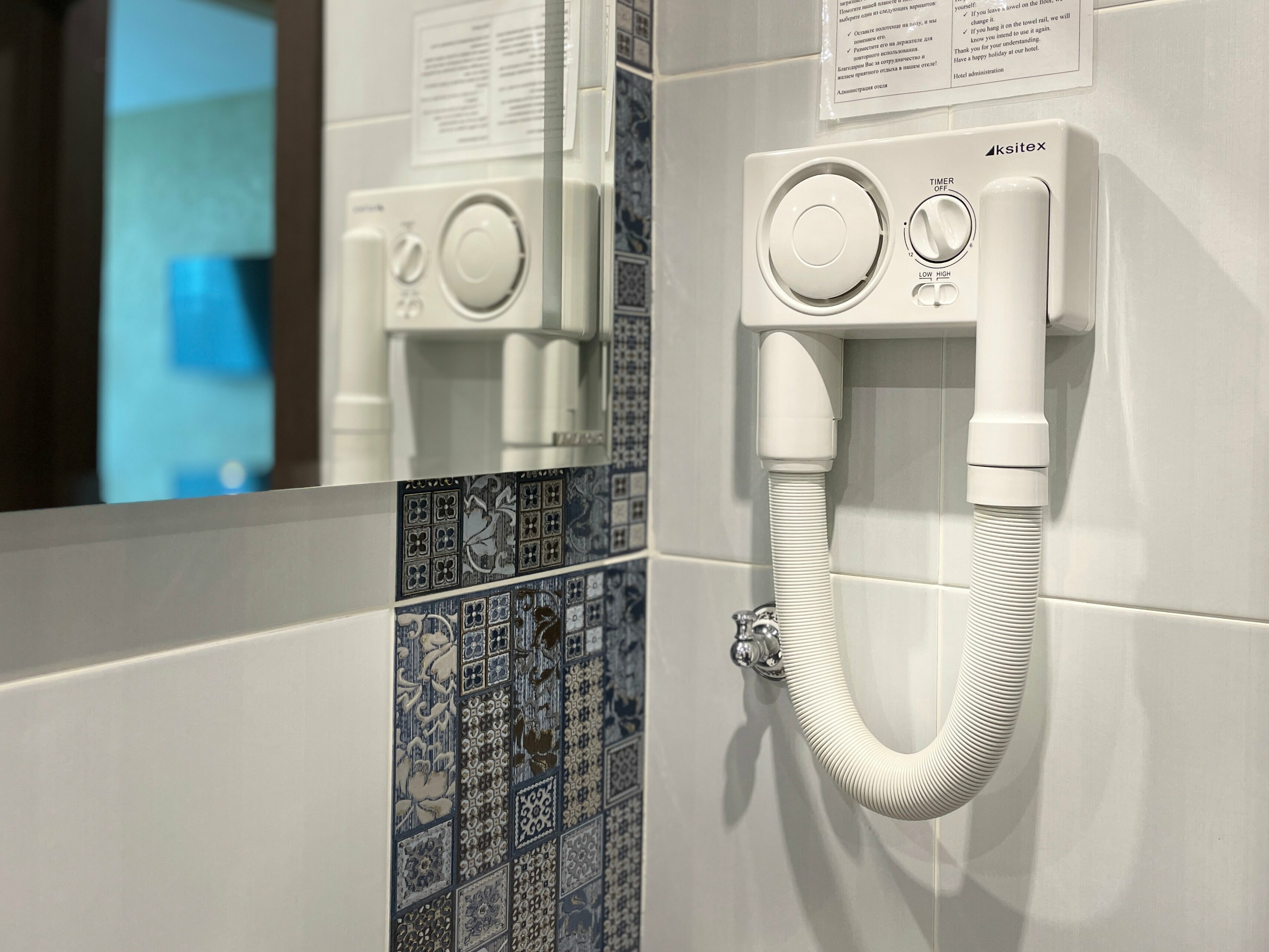 Джуниор сюит двухкомнатный с балконом