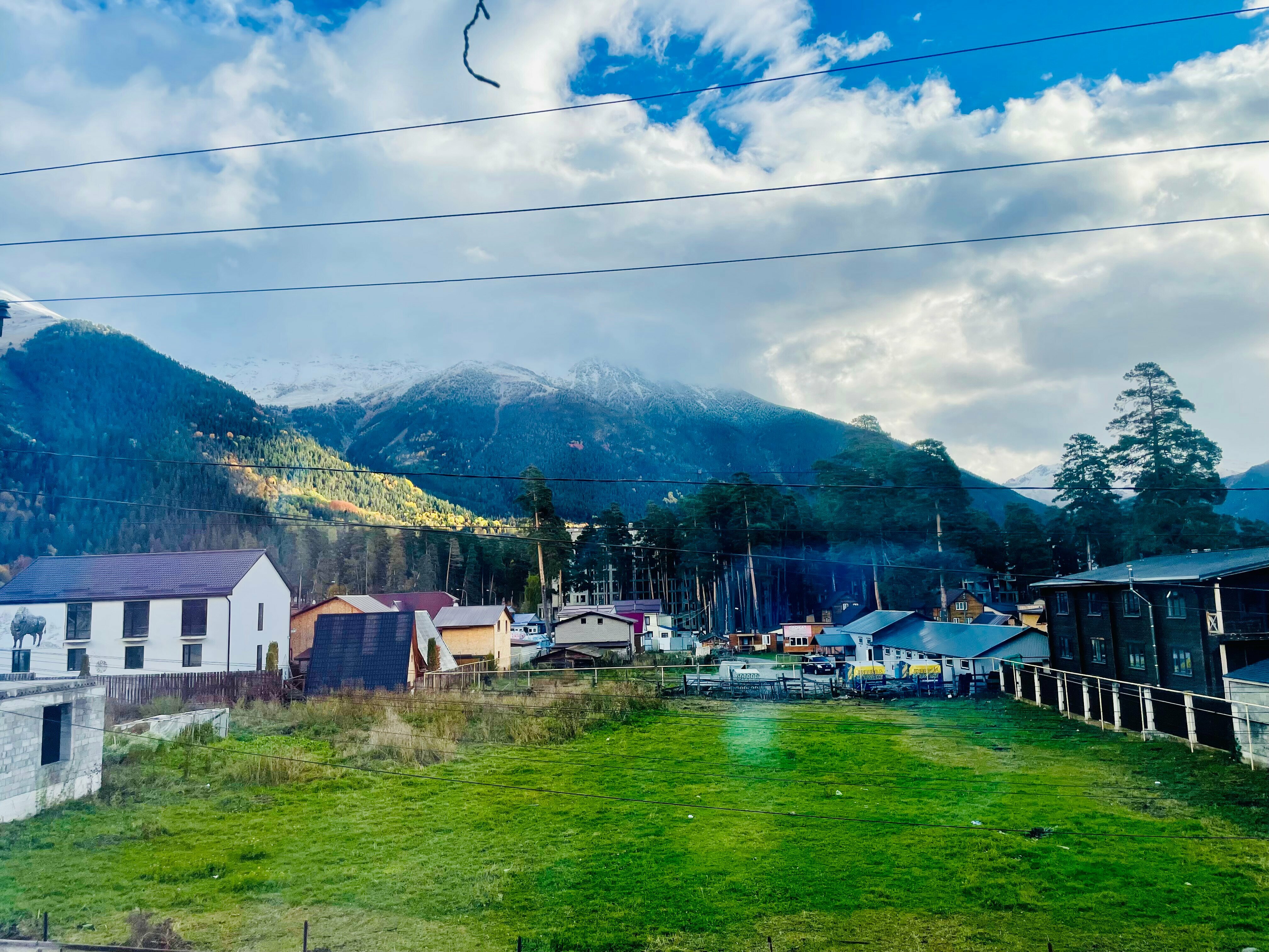 Дом с видом на горы