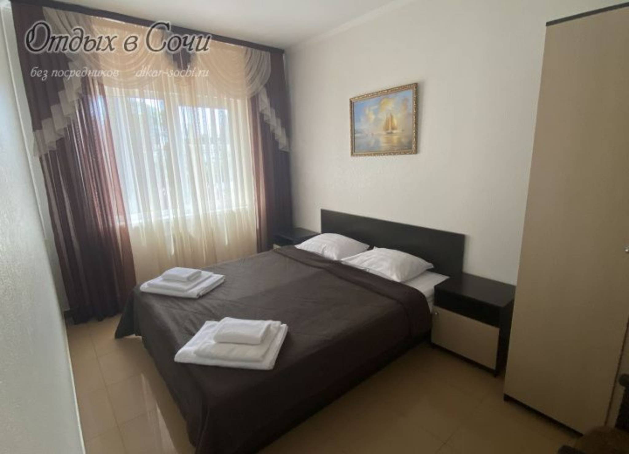 Двухместный номер с 2 отдельными кроватями и балконом