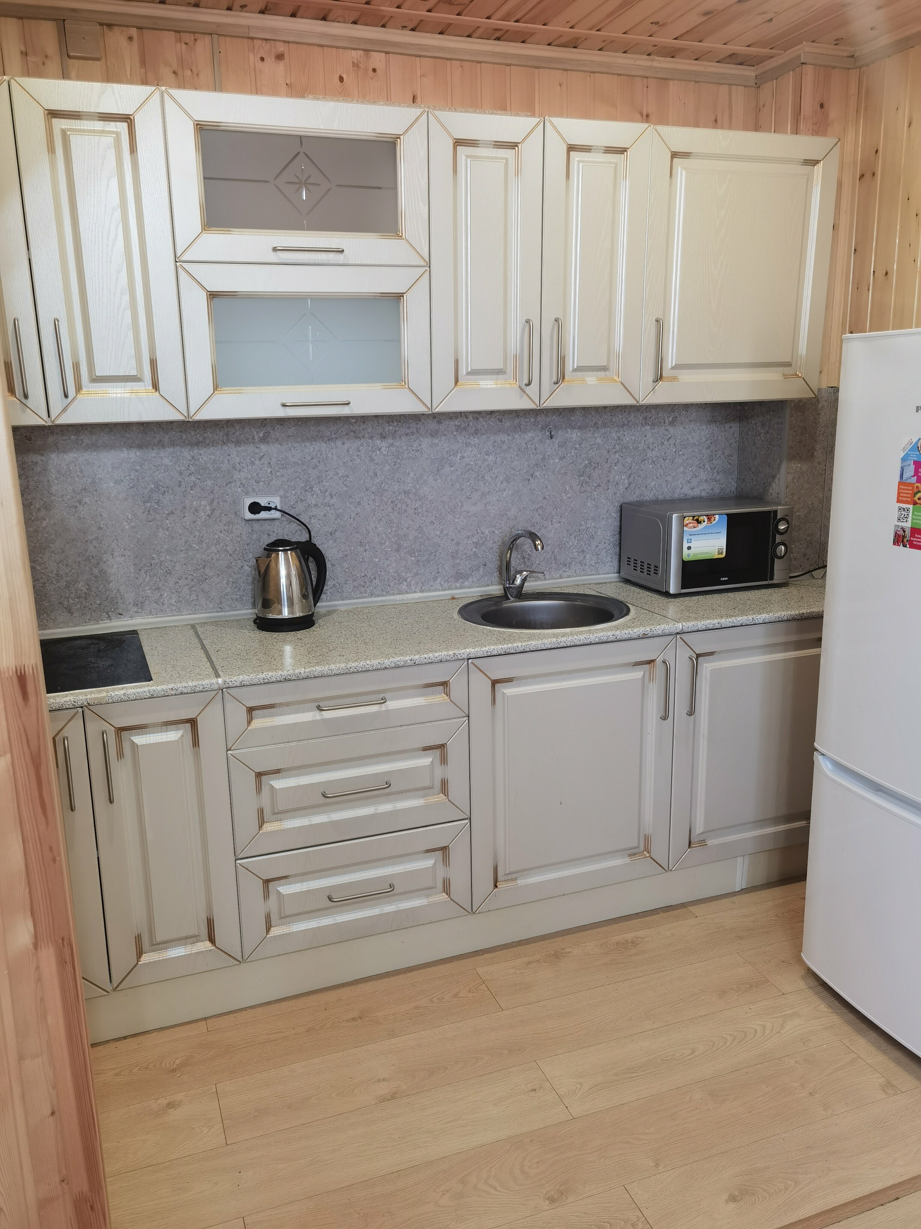 Дом для семейного отдыха