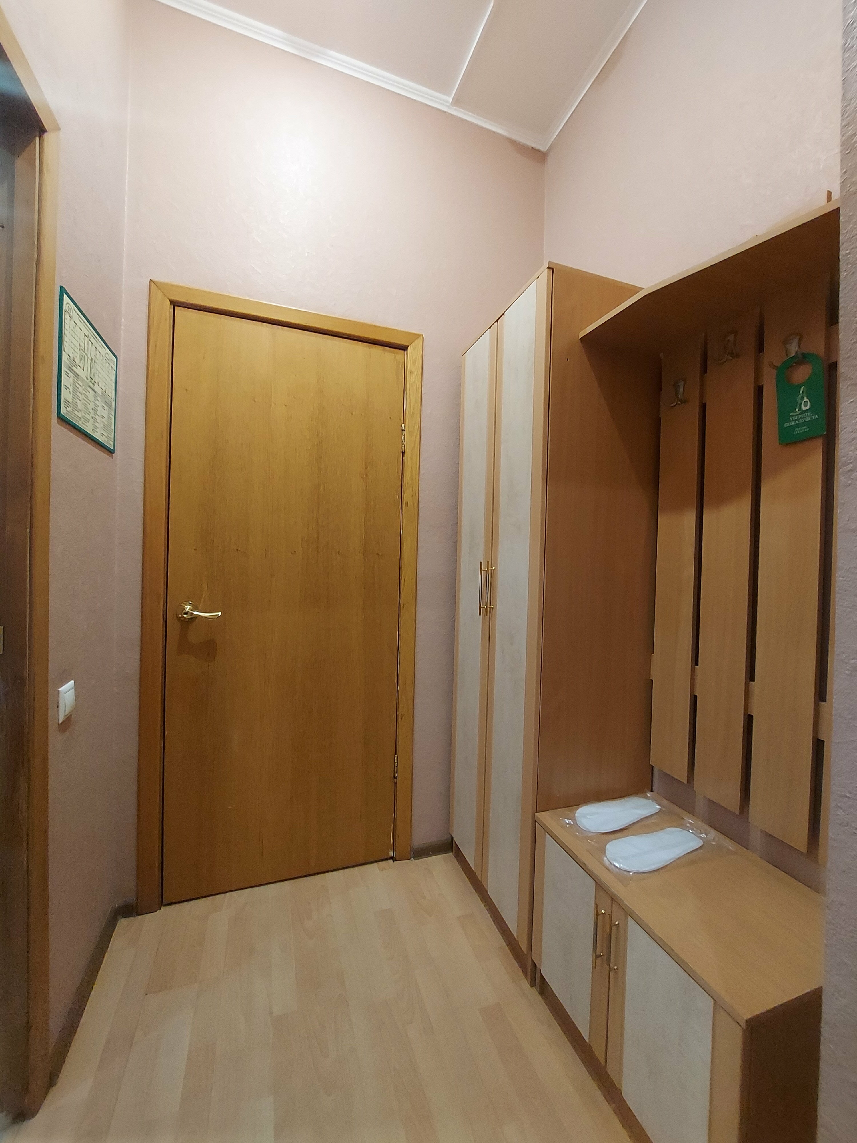 Бюджетный двухместный номер с 2 отдельными кроватями