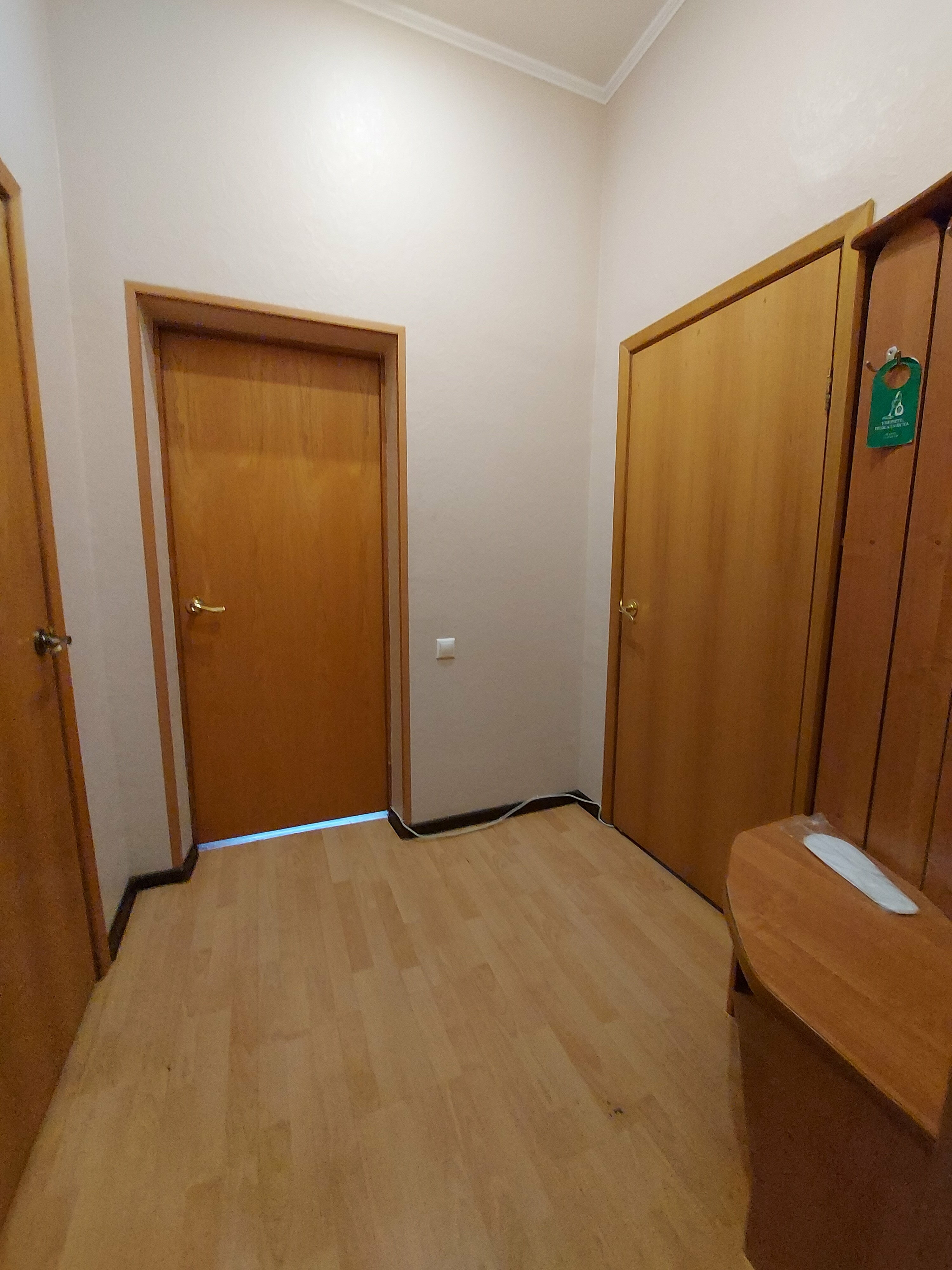 Трехместный номер «Комфорт»