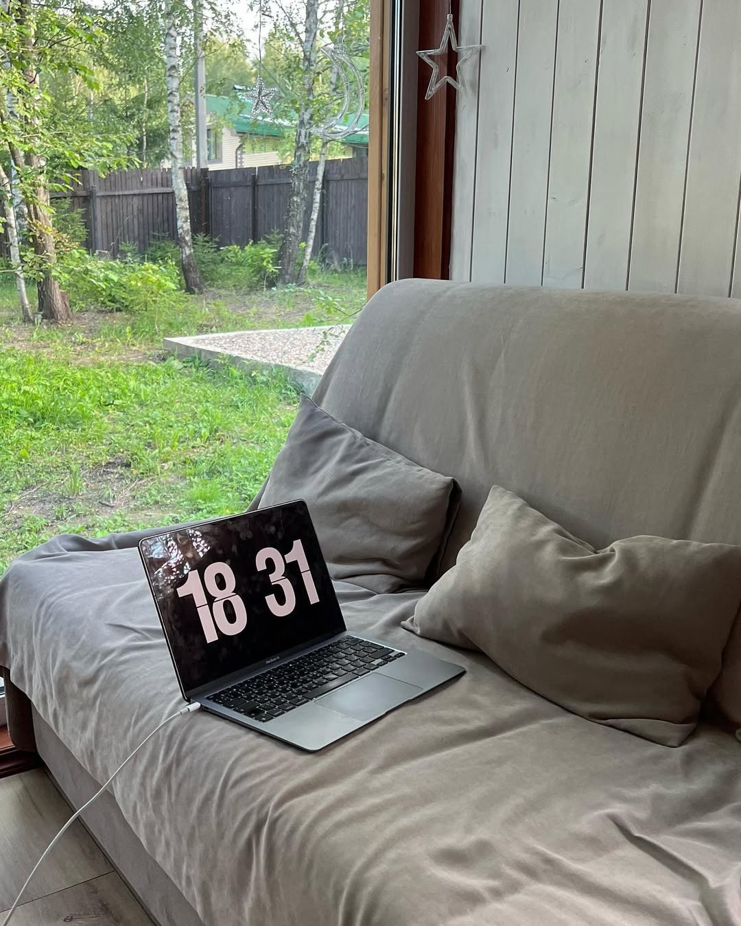 Дом с видом на лес