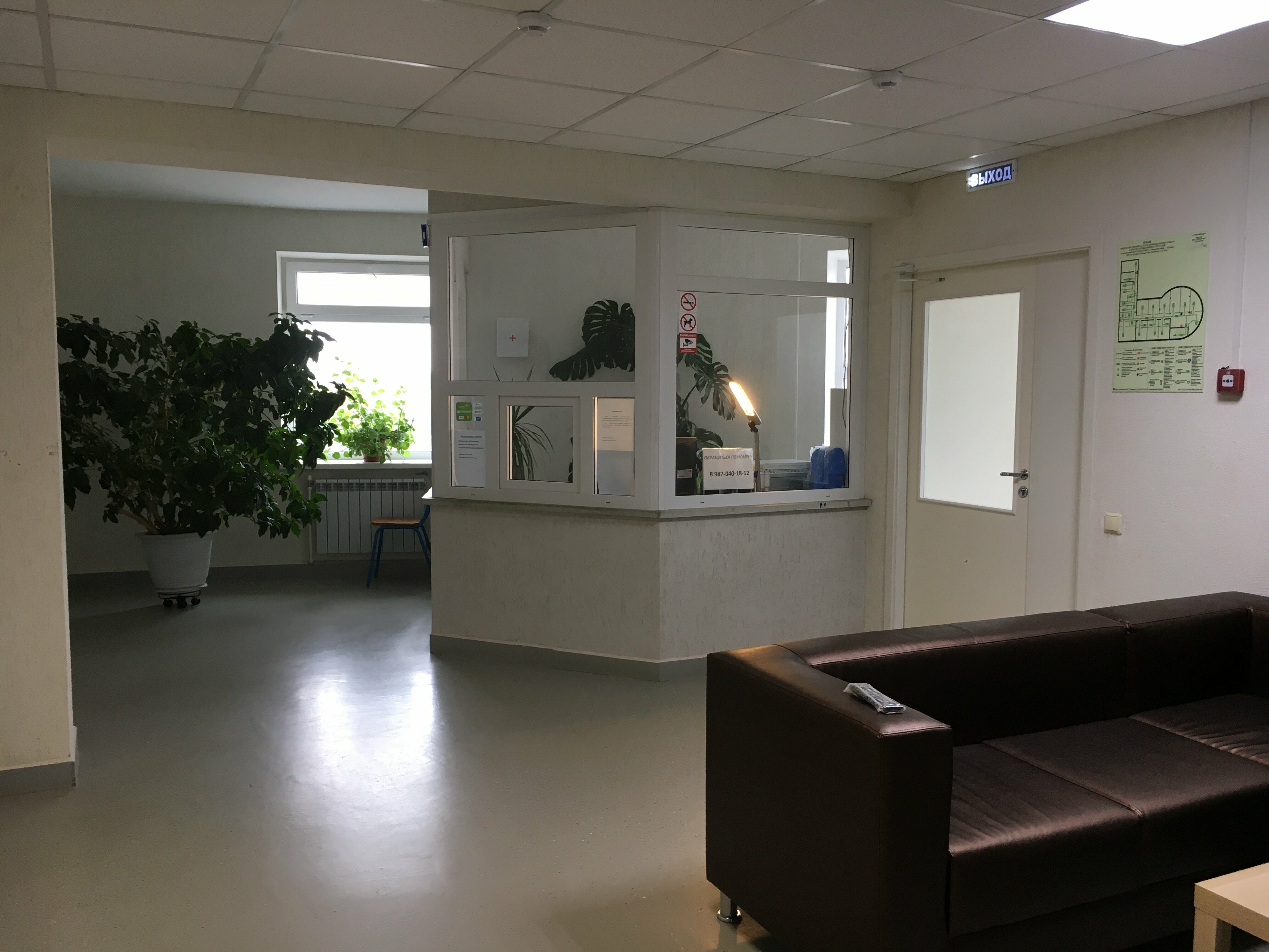 Двухместный номер с 2 отдельными кроватями