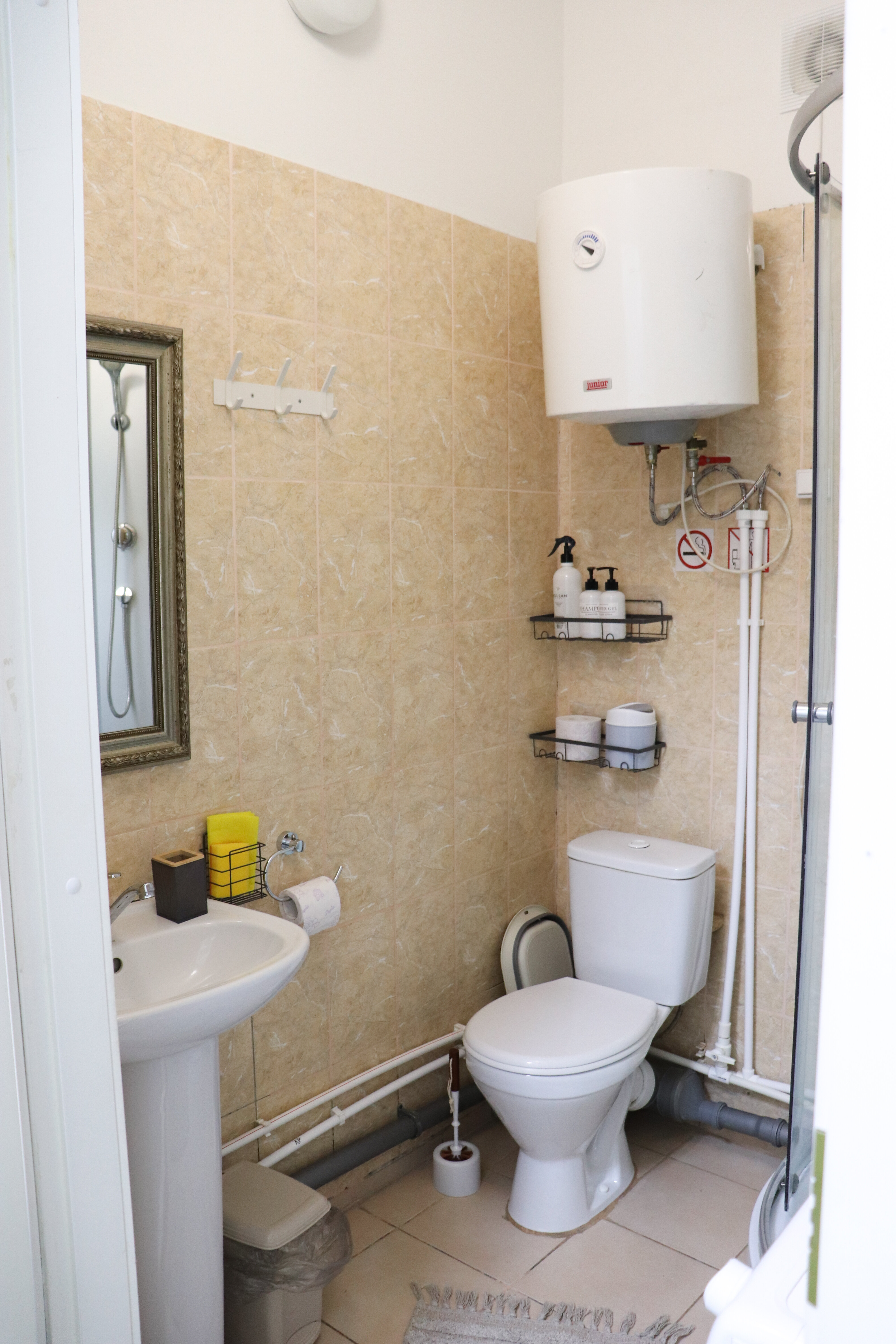 Семейный номер