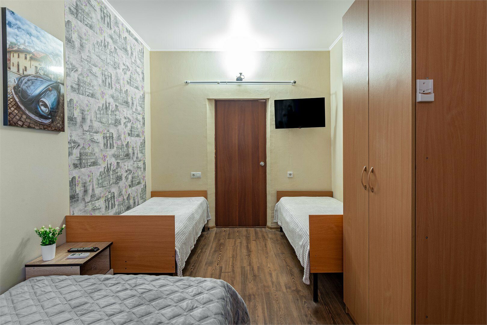 Семейный номер