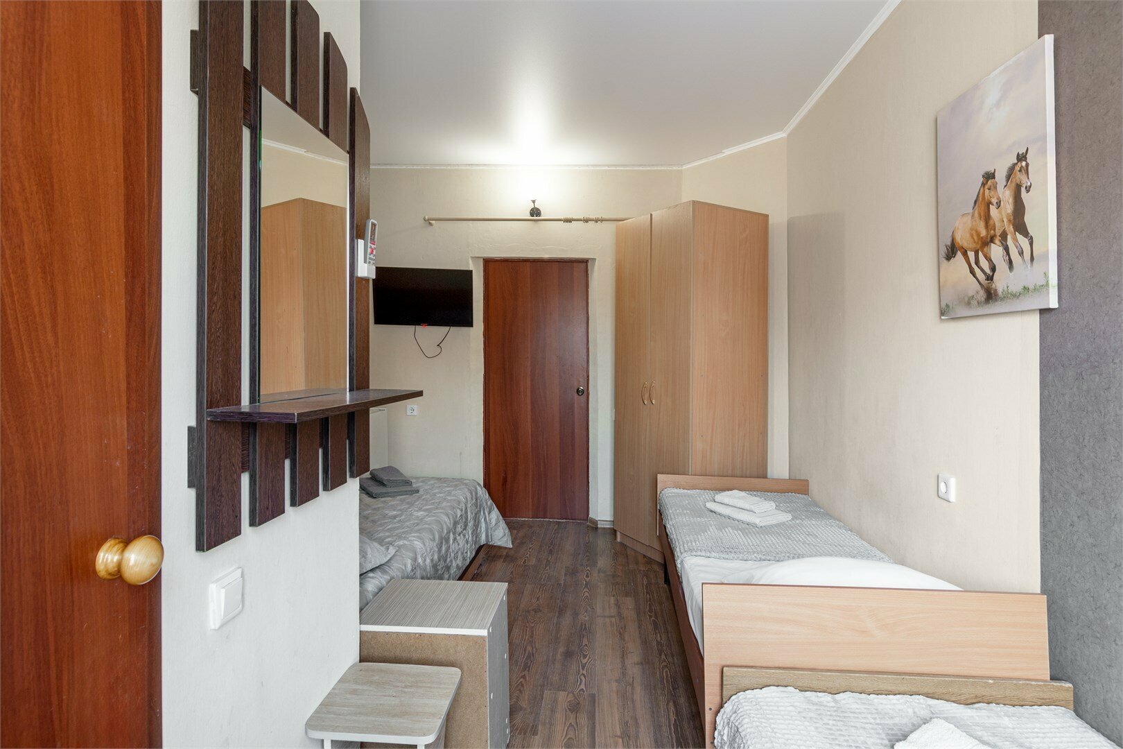 Семейный номер