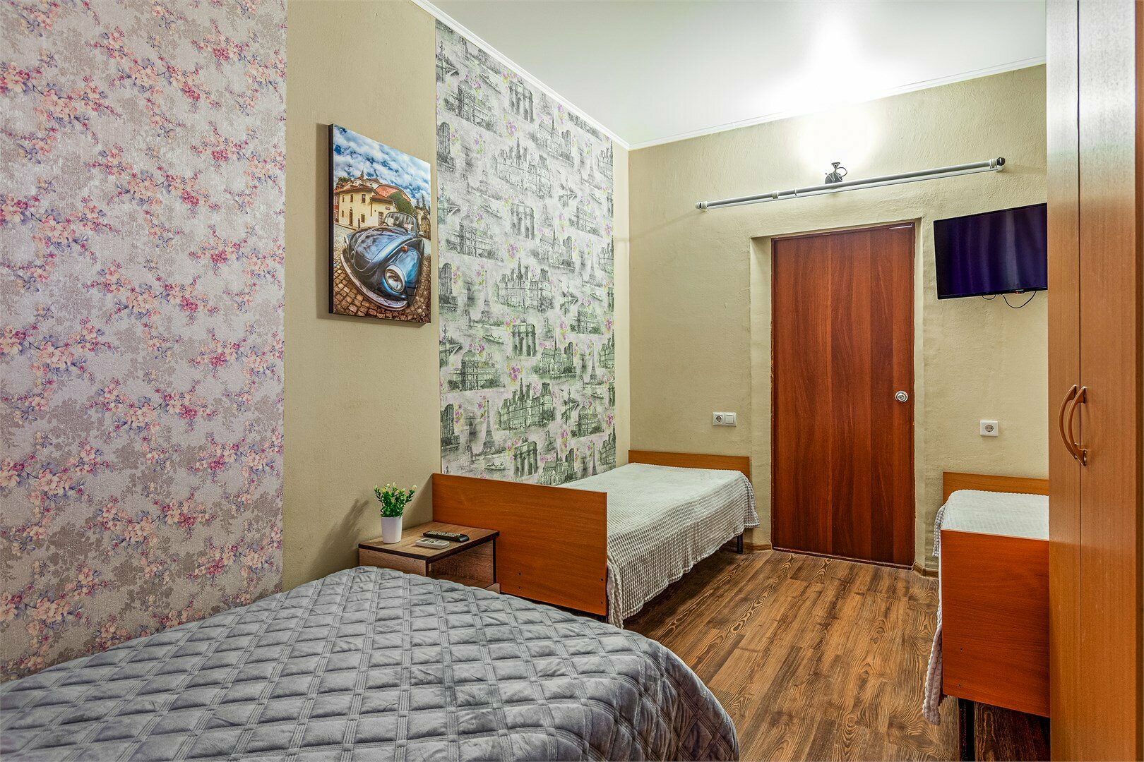 Семейный номер