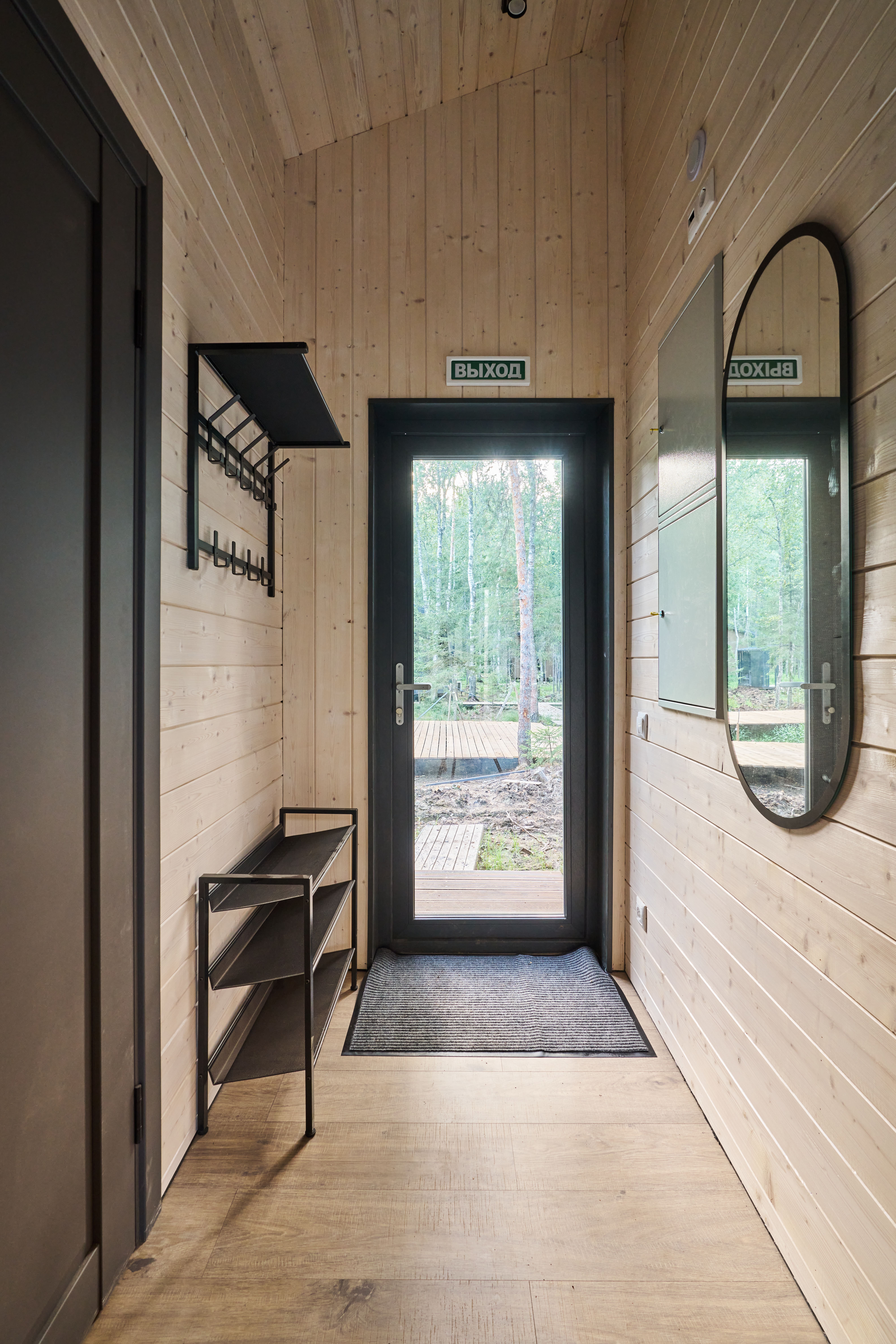 FOREST HYGGE ДОМ C BBQ ПАТИО