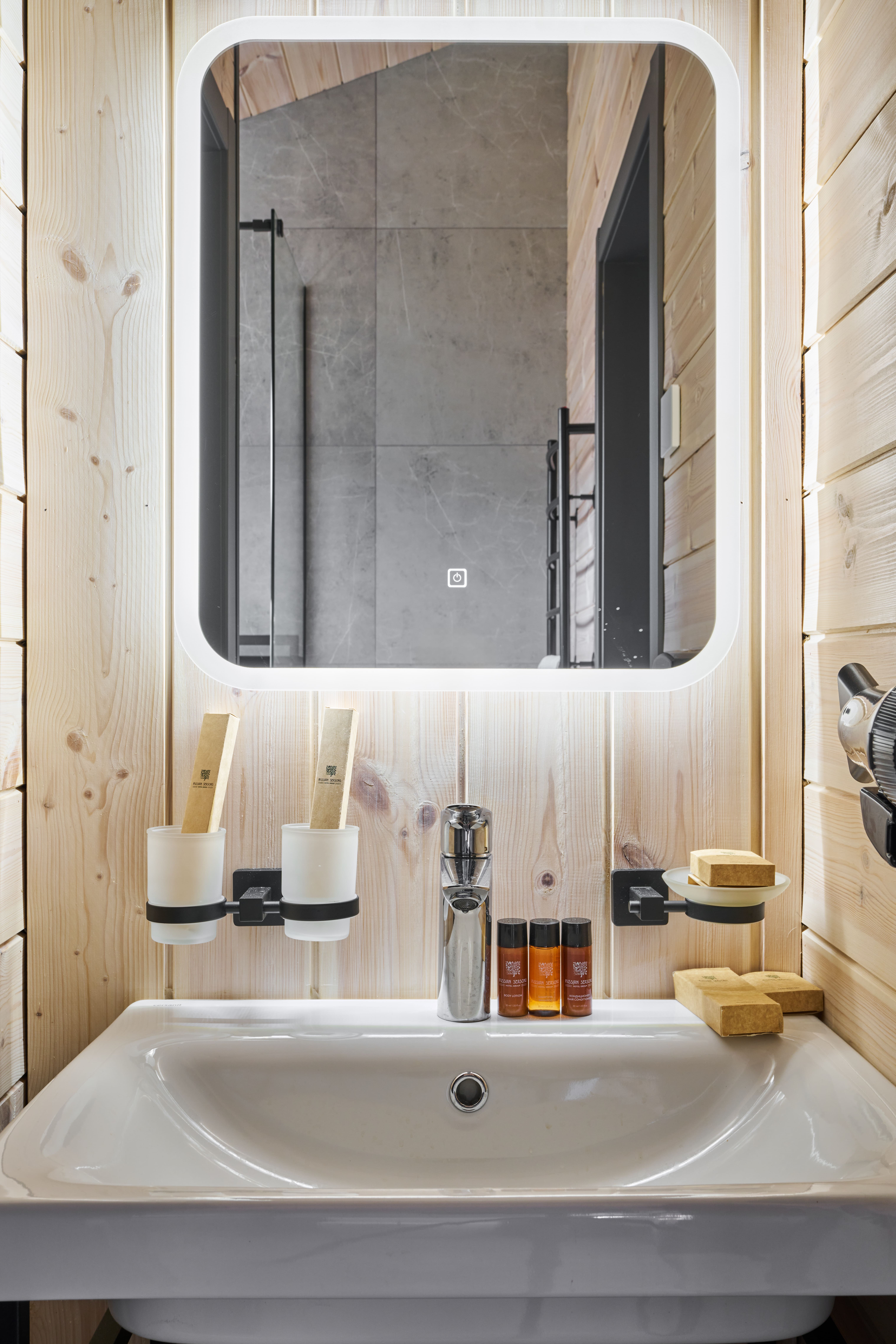 FOREST SCANDY ВИЛЛА