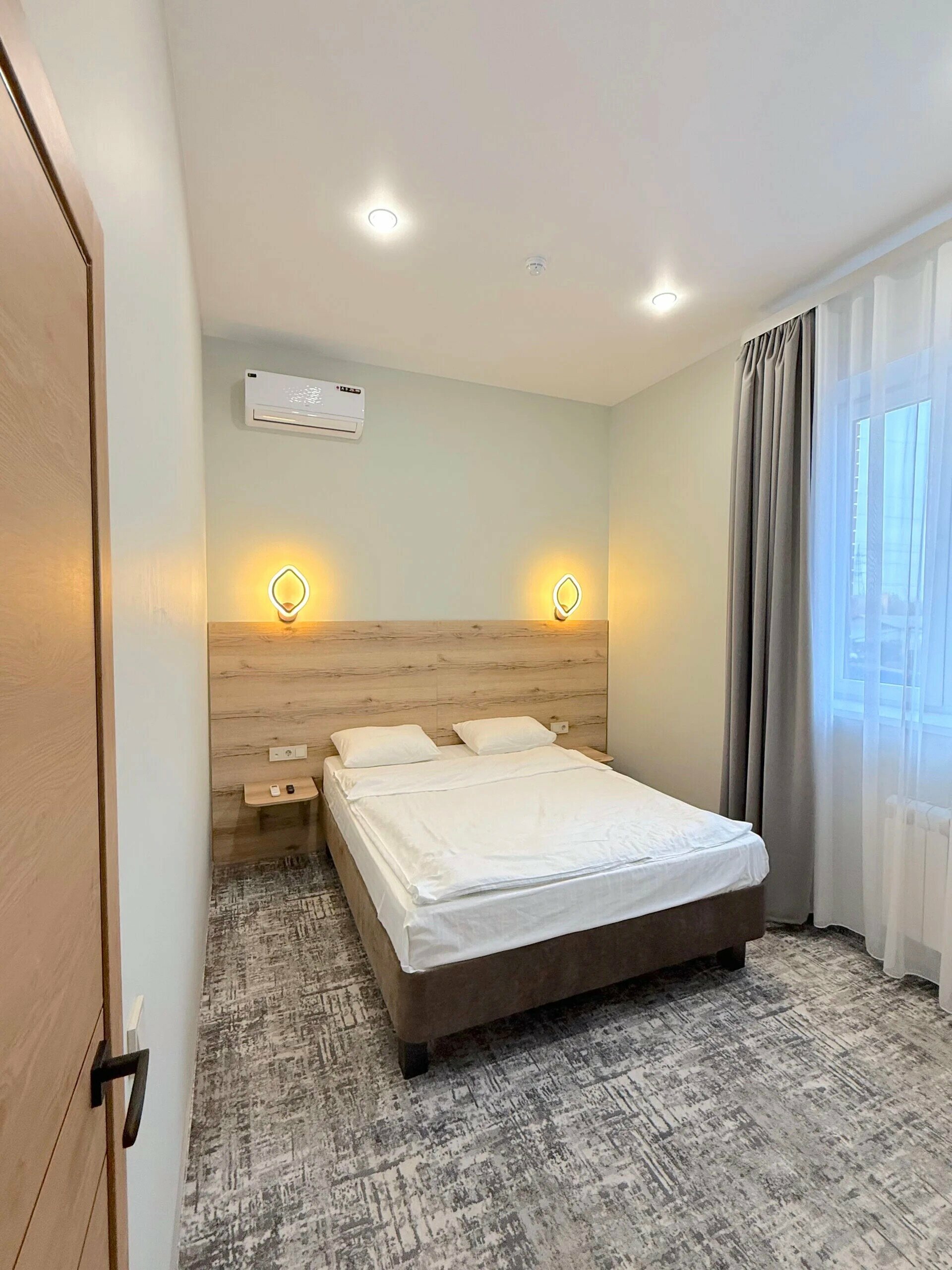 Комфорт Плюс