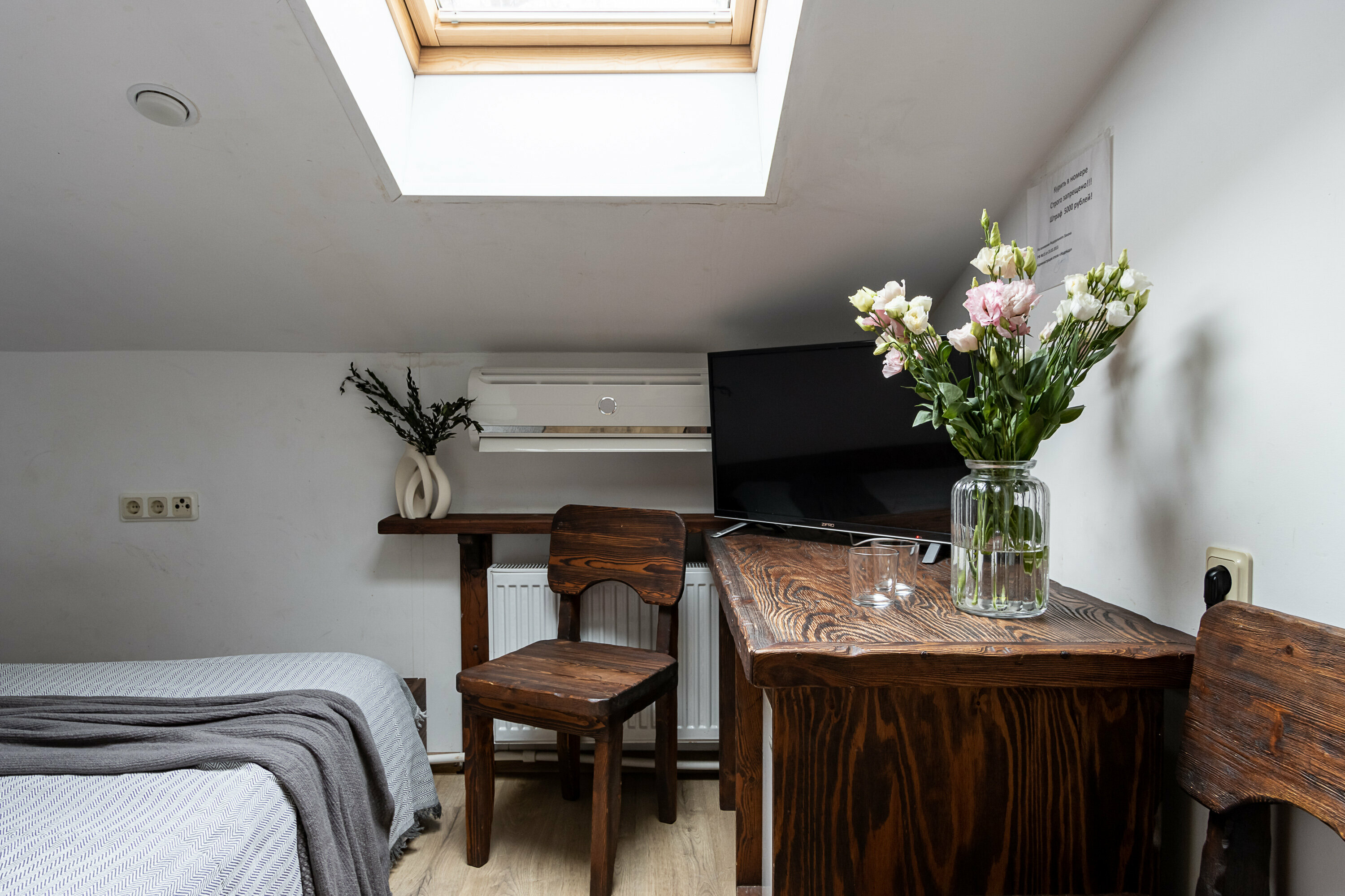 Стандартный номер с 1 кроватью