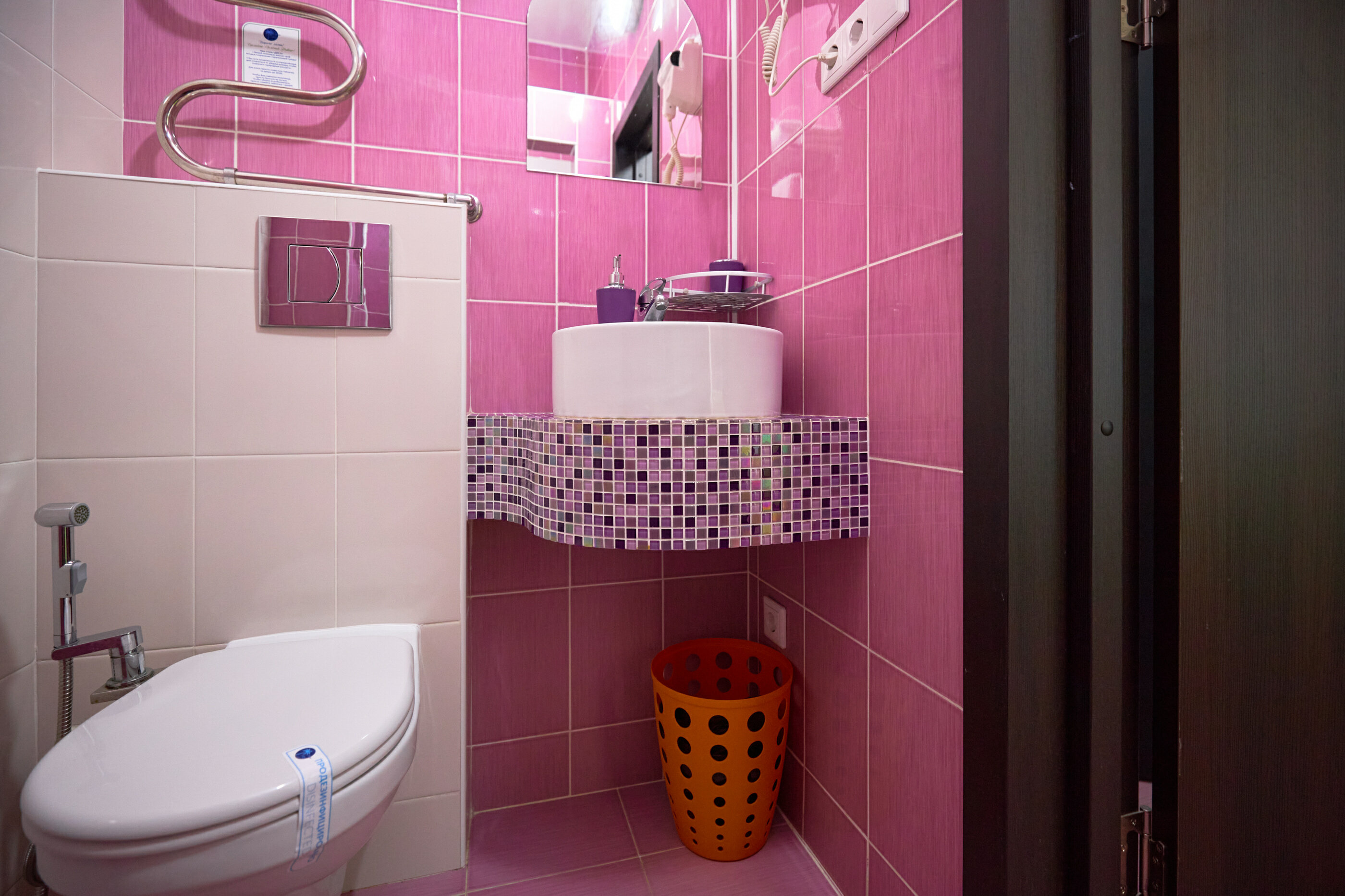 Стандарт ТВИН с балконом