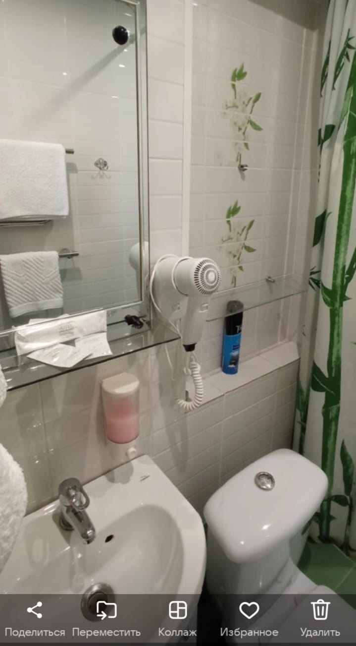 Одноместный номер «Комфорт»