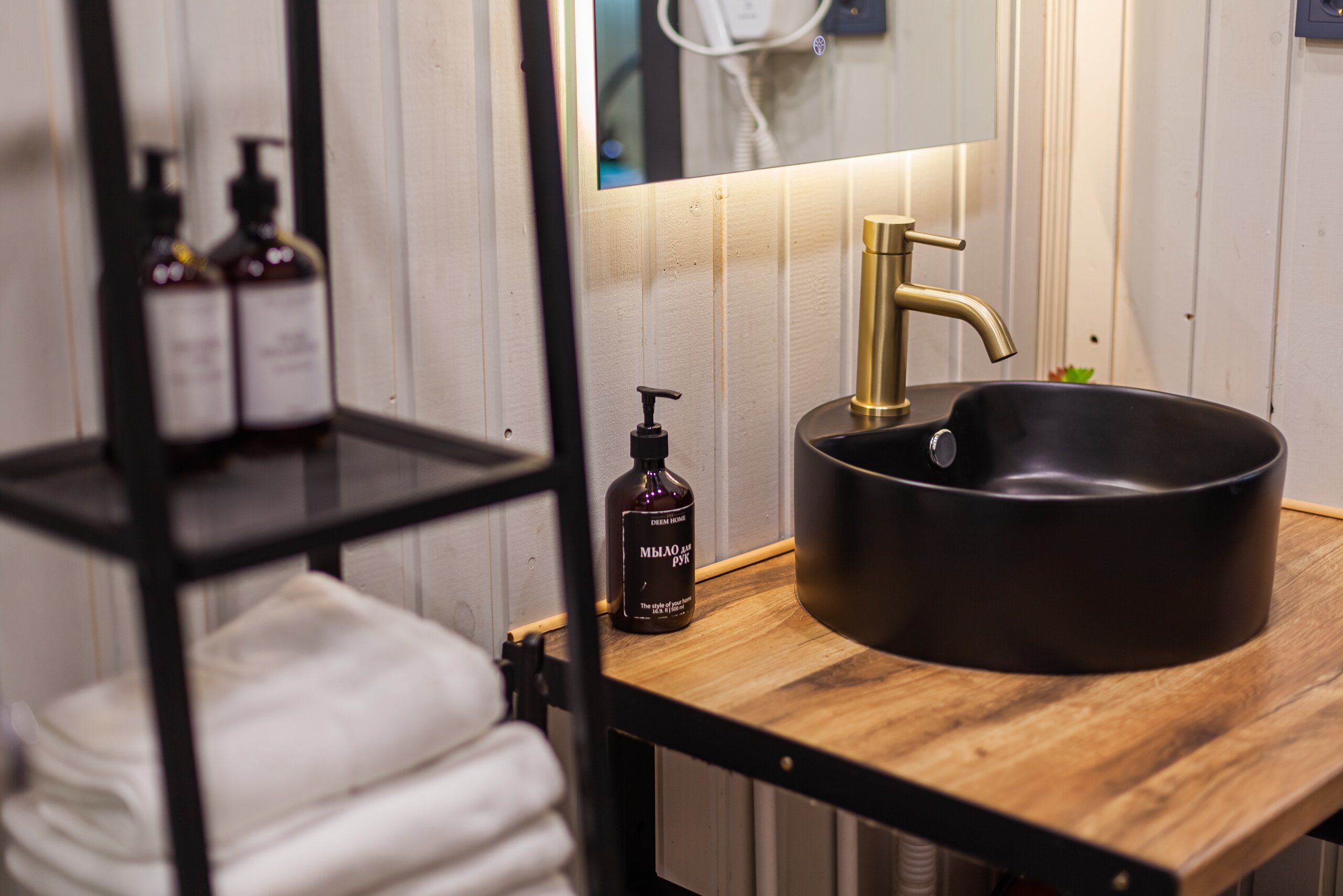 Номер «Березовая роща»