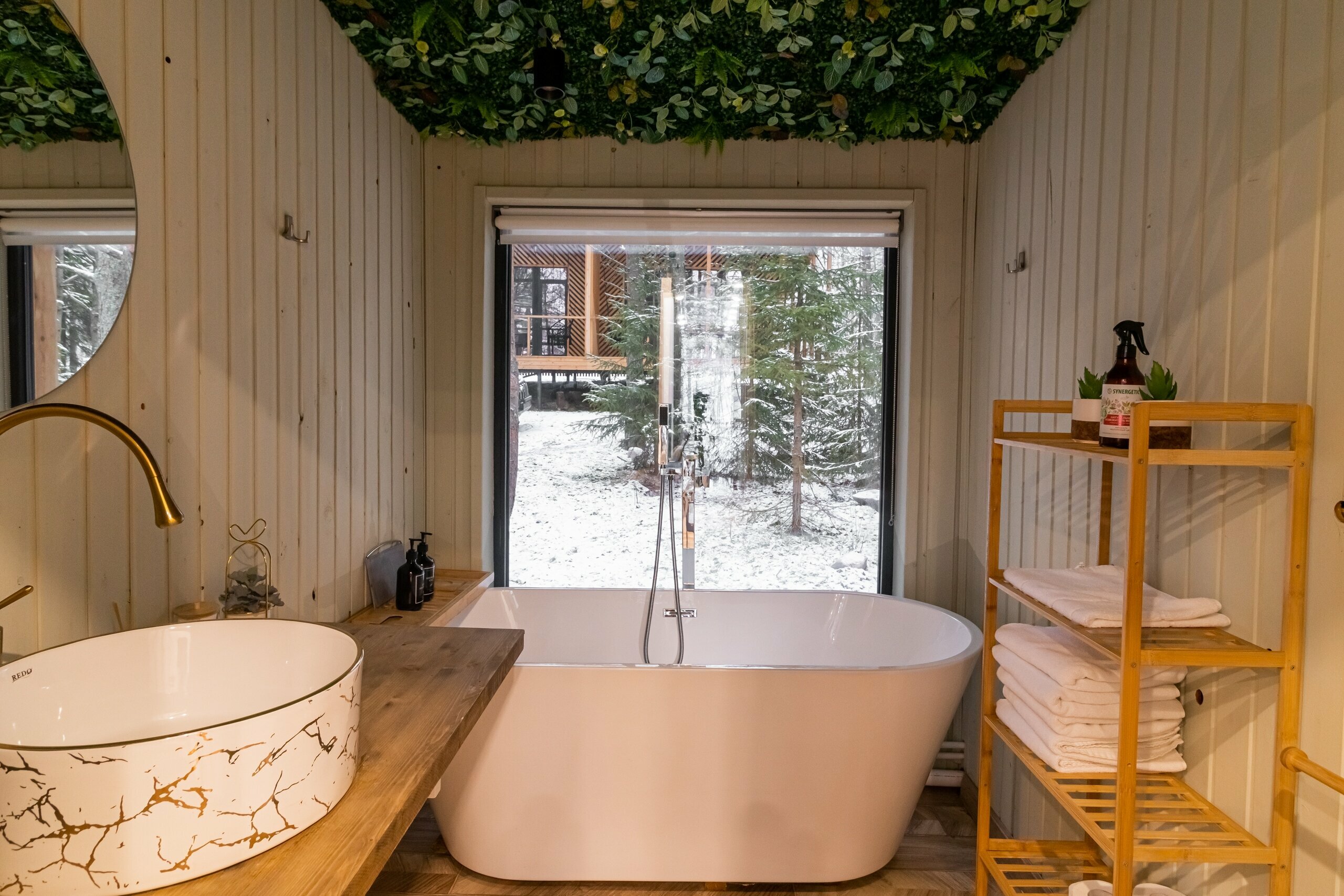 Номер с ванной «Можжевеловая роща»