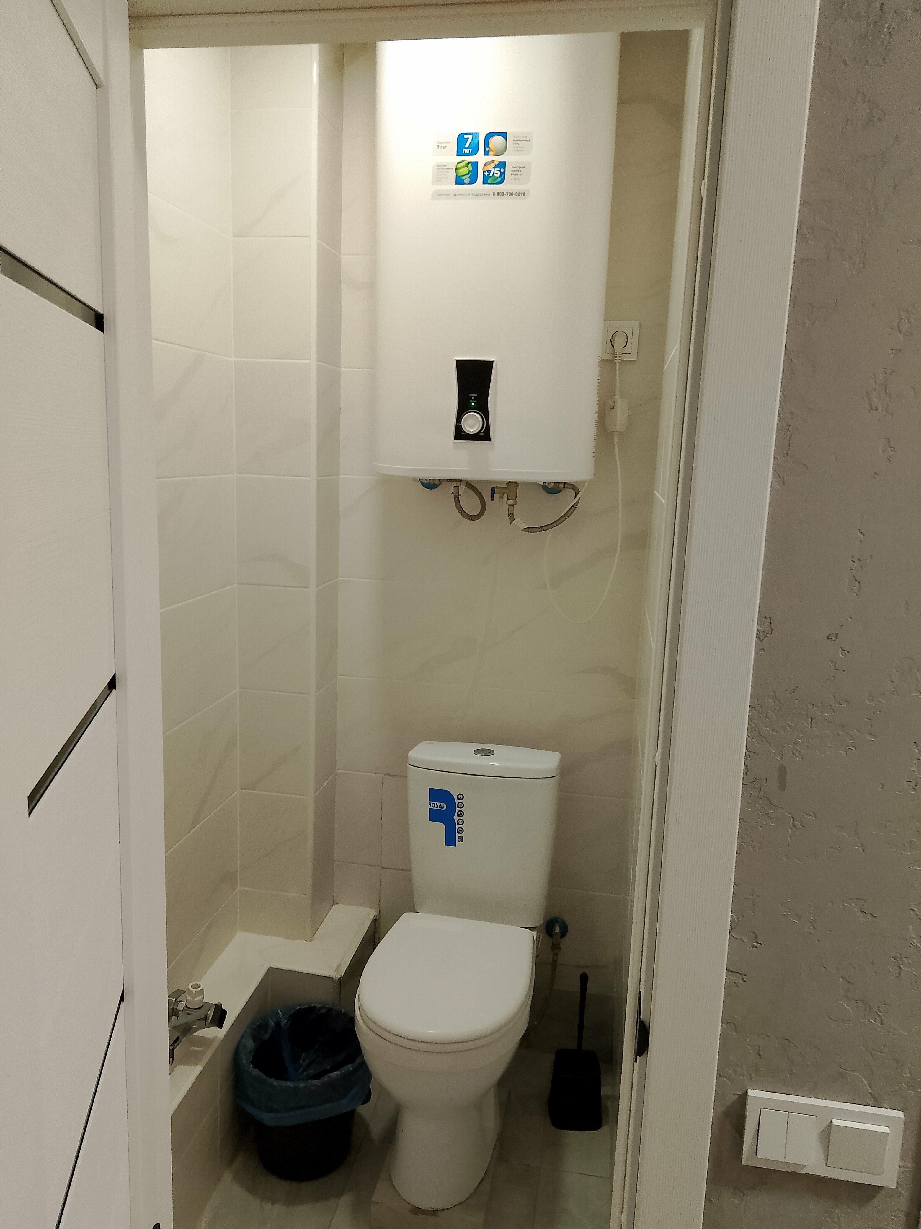 Четырёхместная комната с санузлом и душем