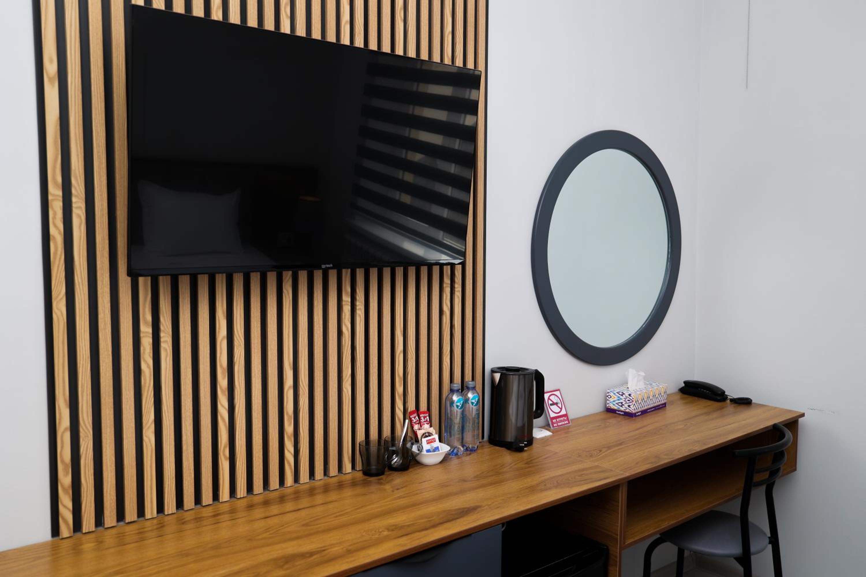 Twin Room with City View