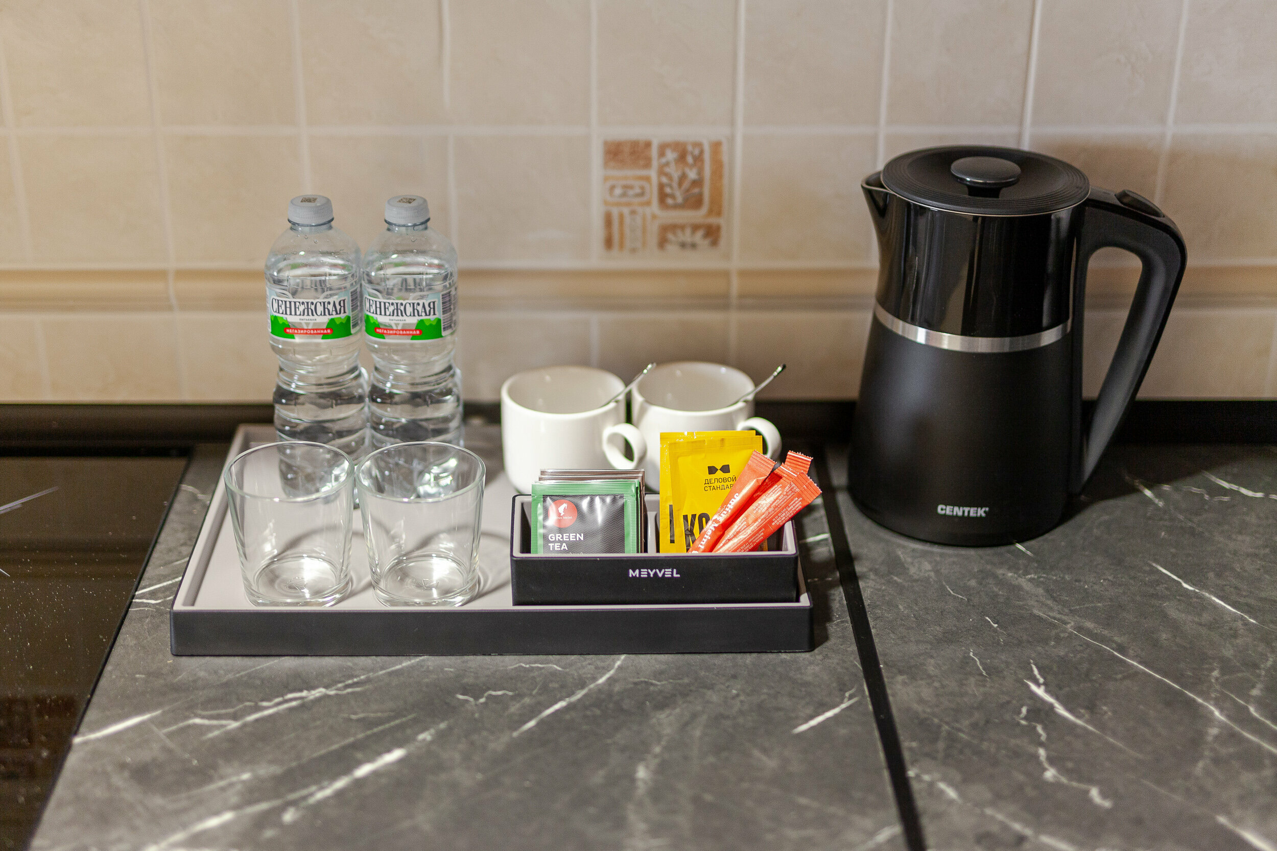 Студио с кухней