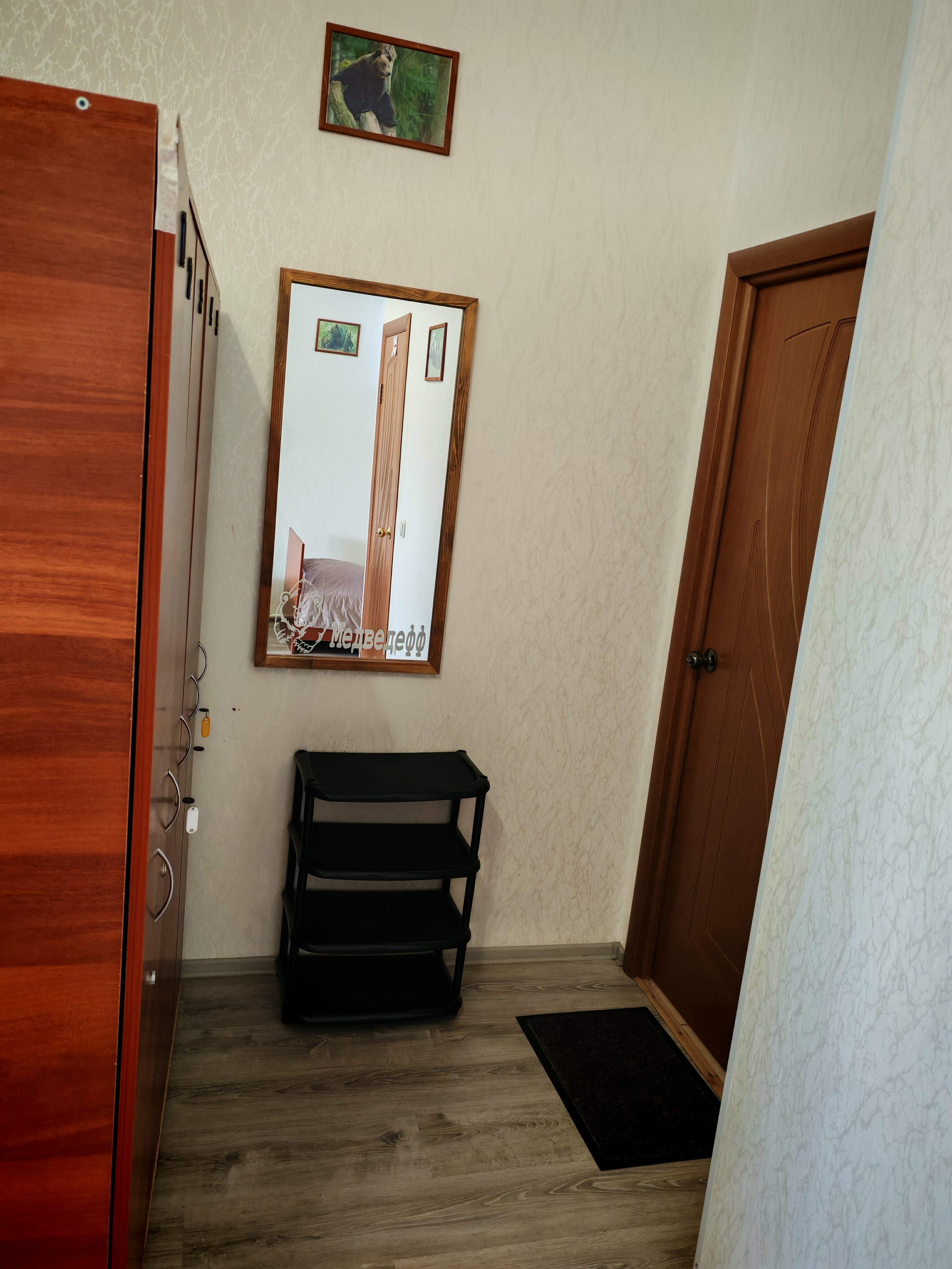 Семейный номер с душем