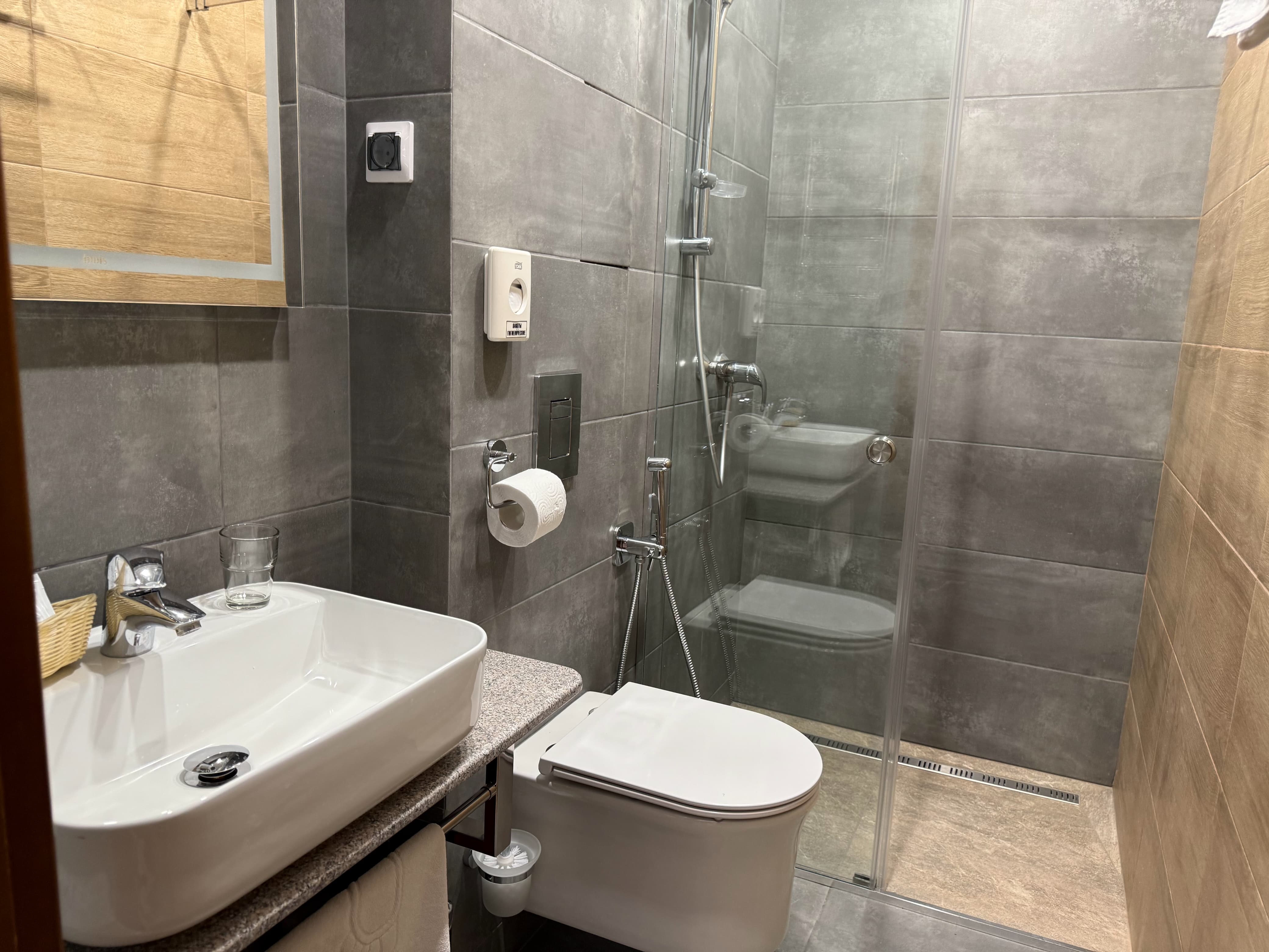 Стандарт плюс 1-комнатный