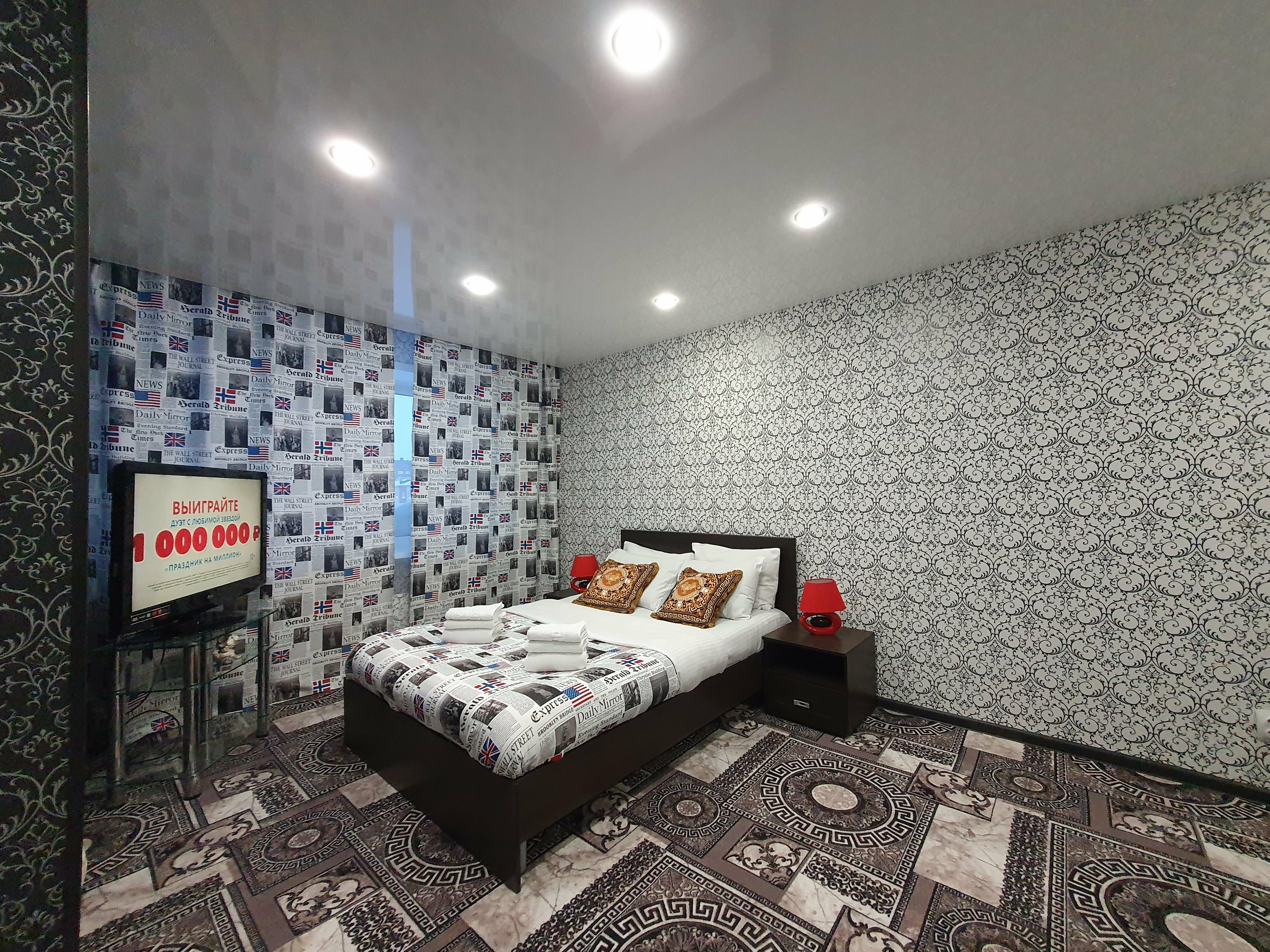 Апартаменты с 1 спальней