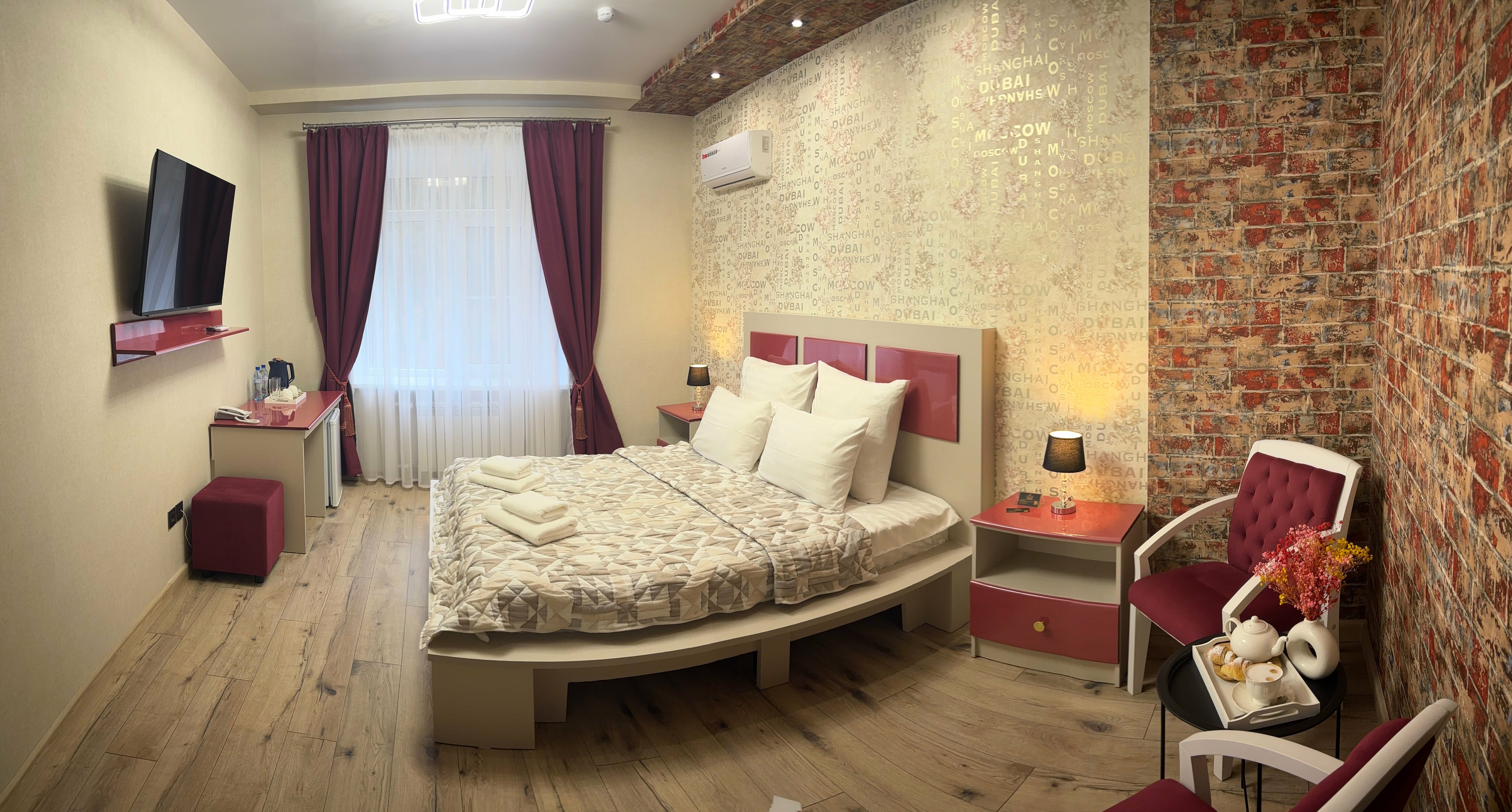 Двухместный номер с 1 кроватью и видом на парк