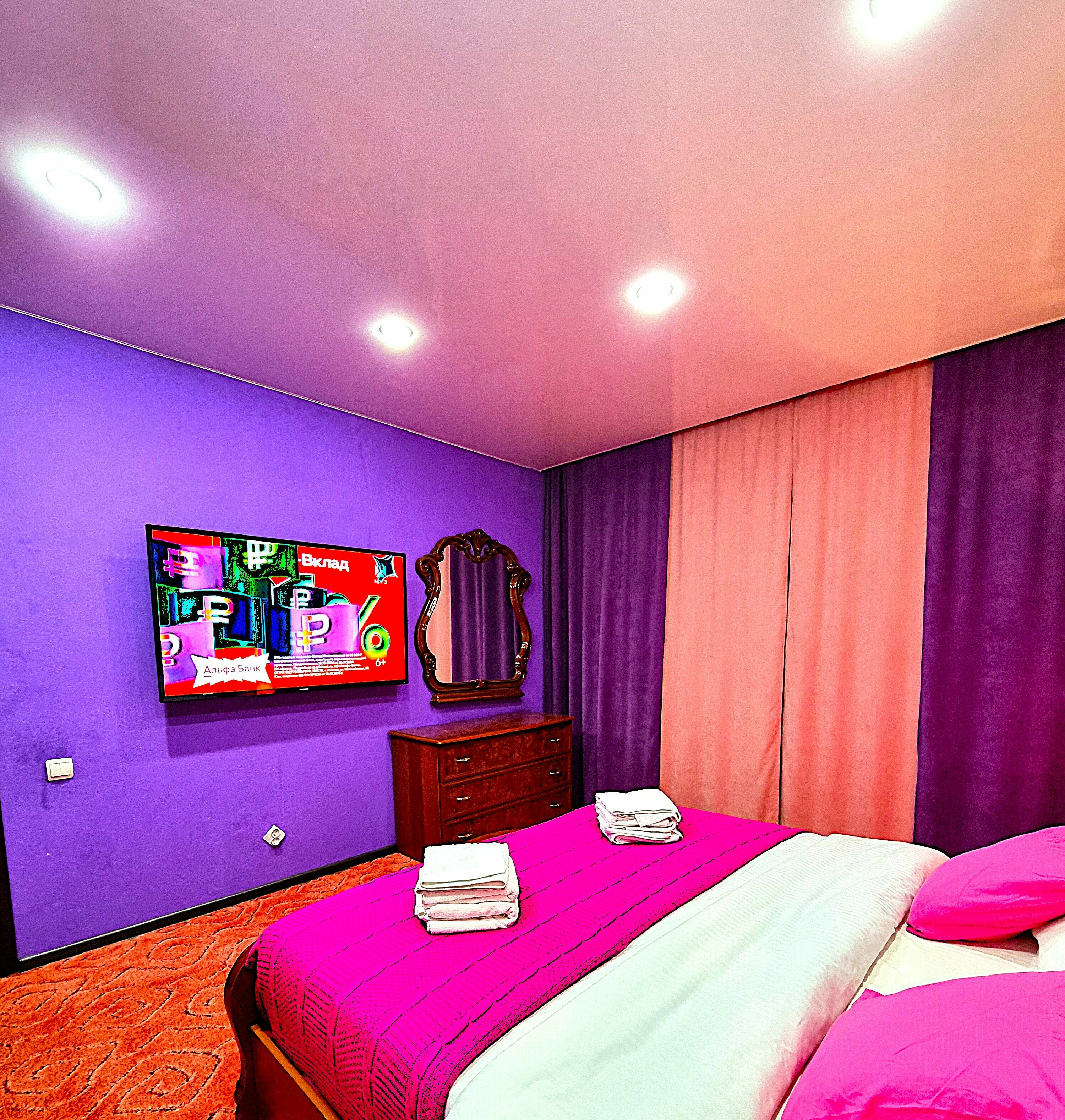 Апартаменты Делюкс