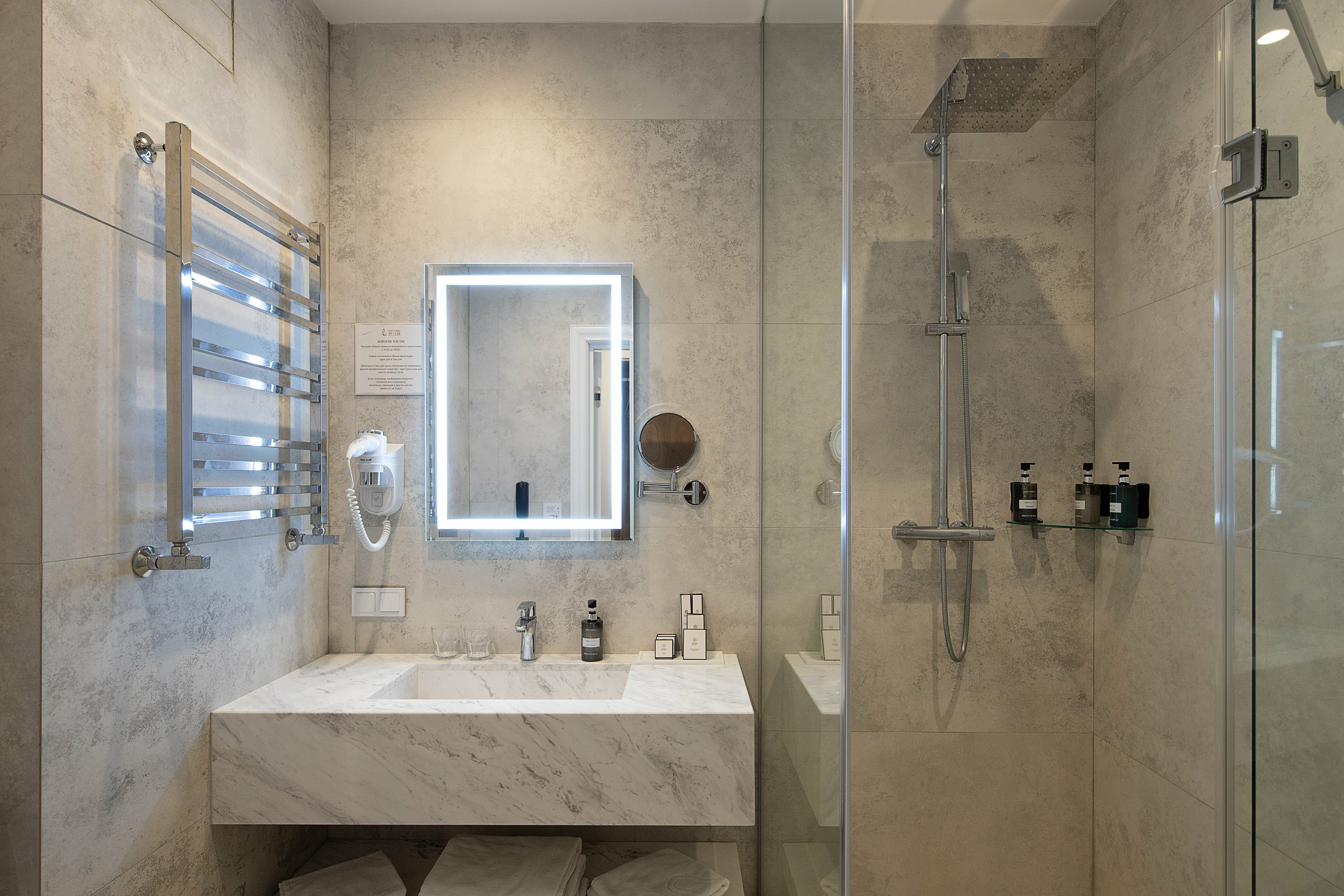 Стандартный номер с видом на парк и большой двуспальной кроватью