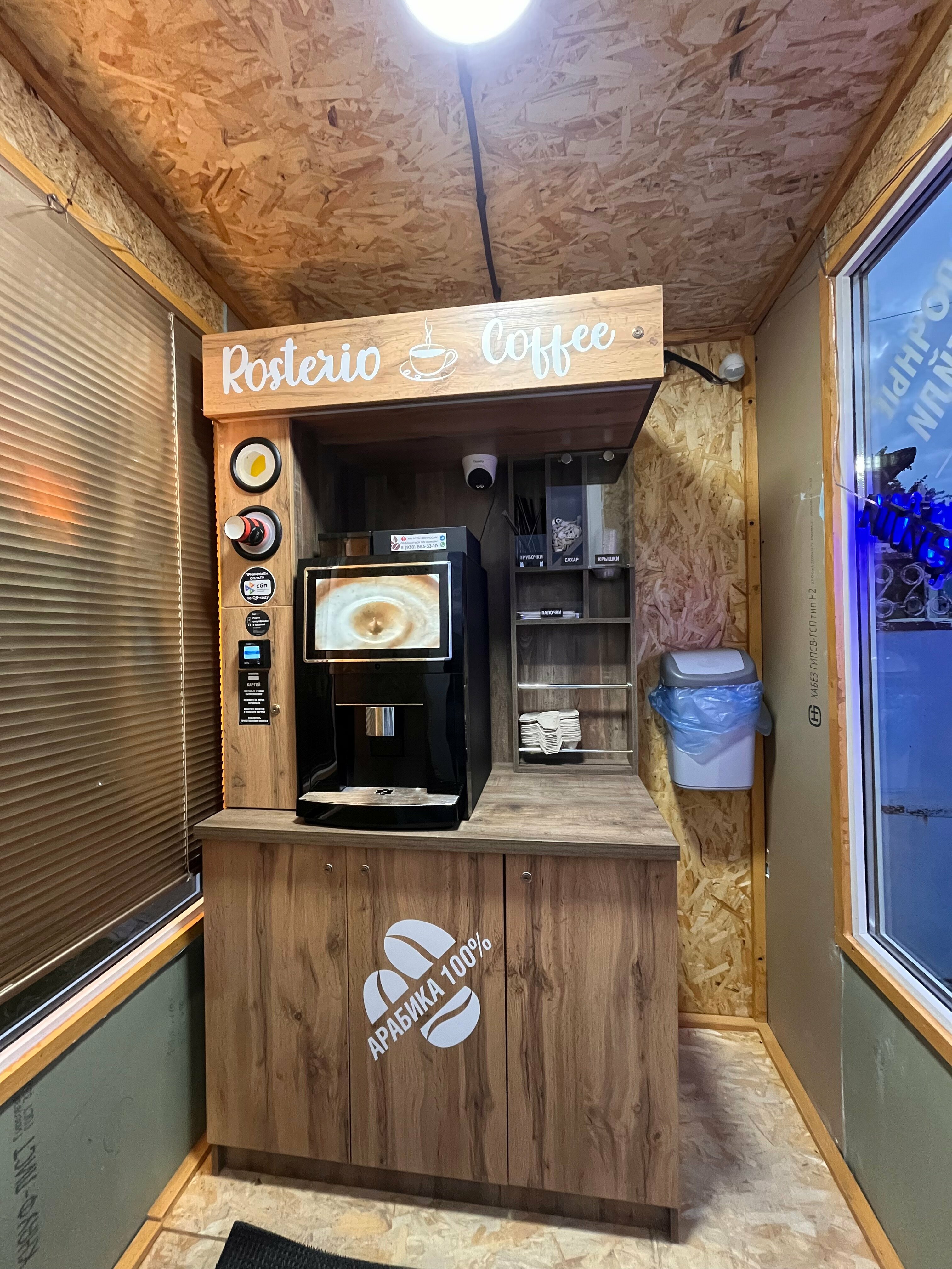 Четырехместный номер с видом на горы