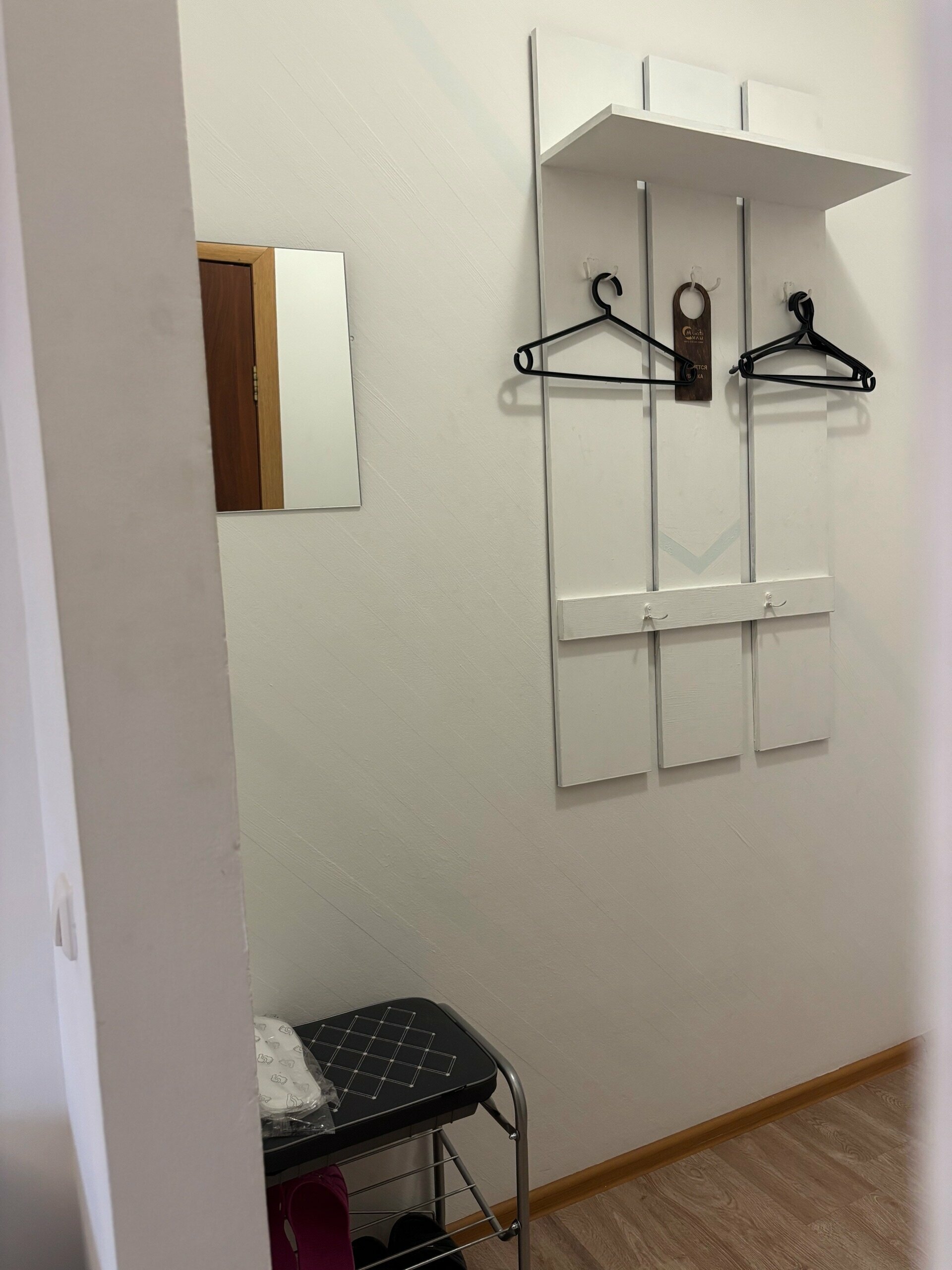 Двухместный номер с 1 кроватью и собственной ванной комнатой