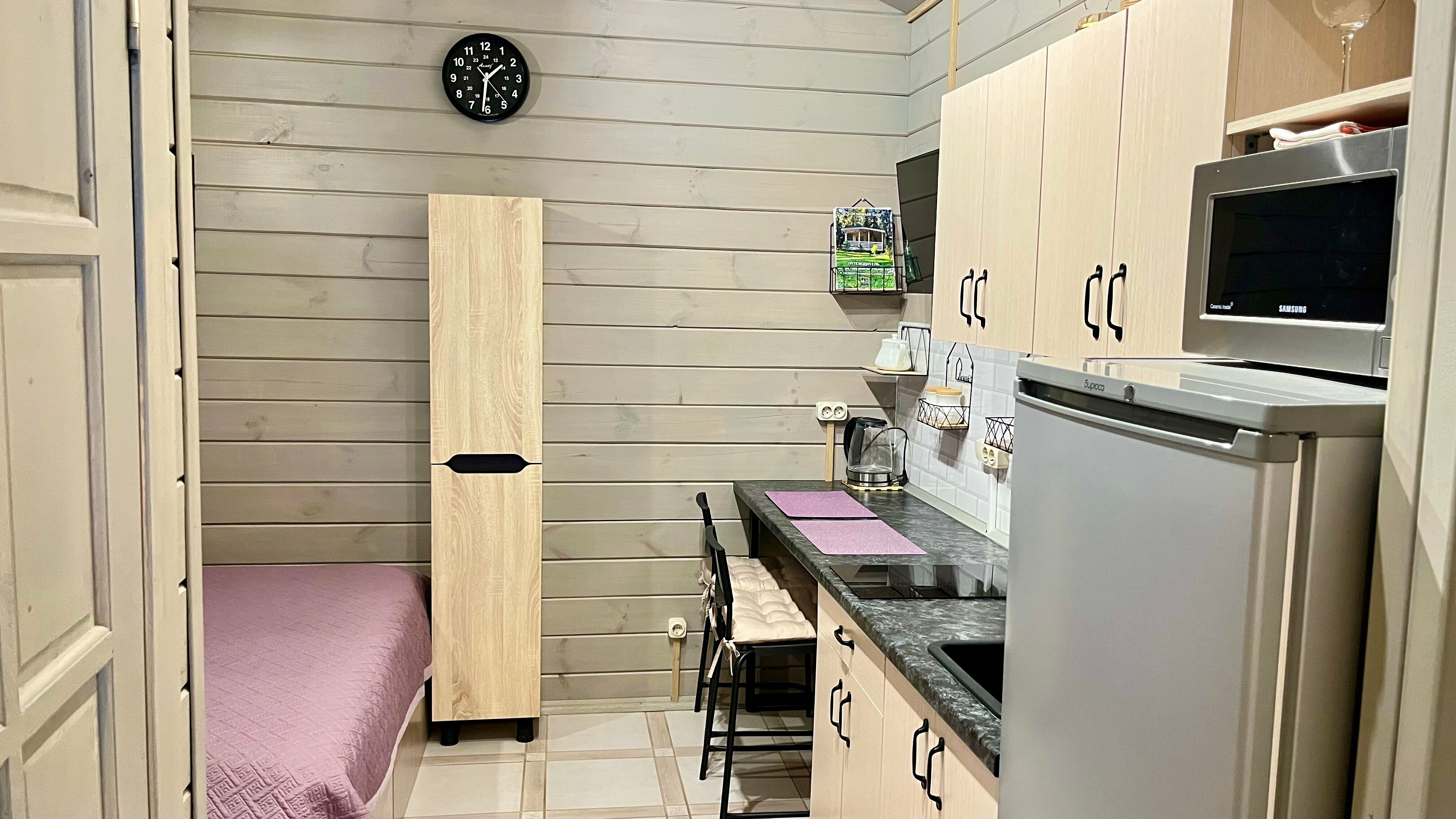 Уютный домик