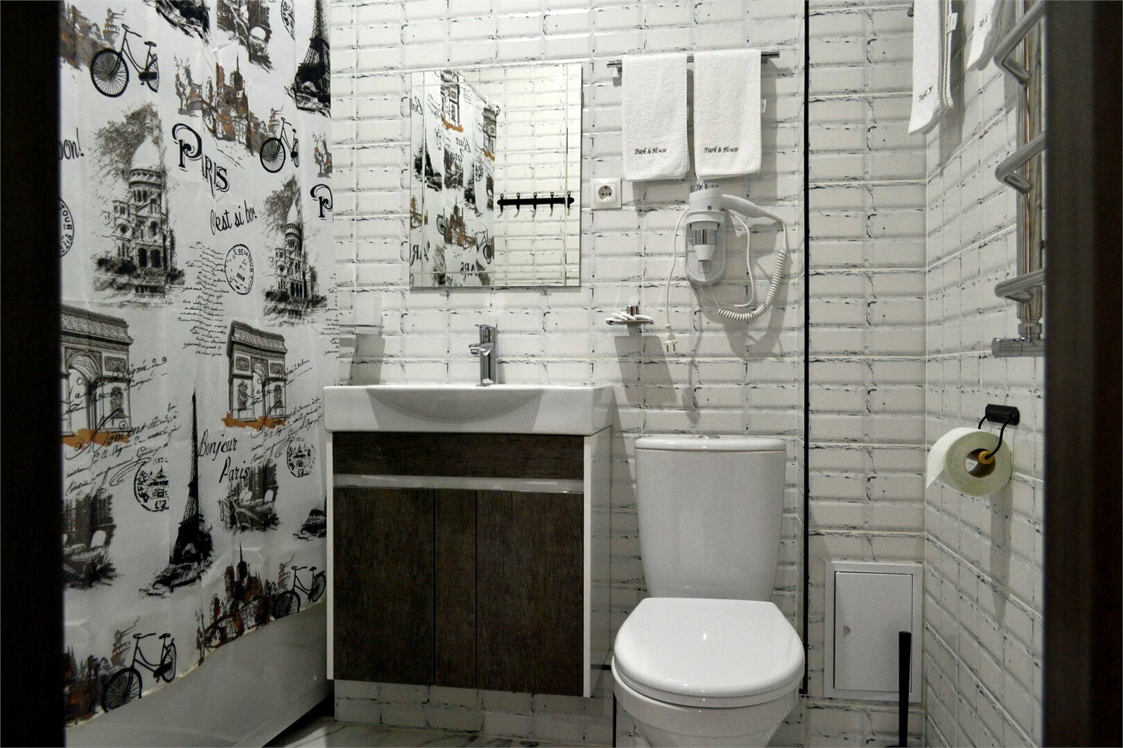 Апартаменты Park & House № 8 (*дети бесплатно)