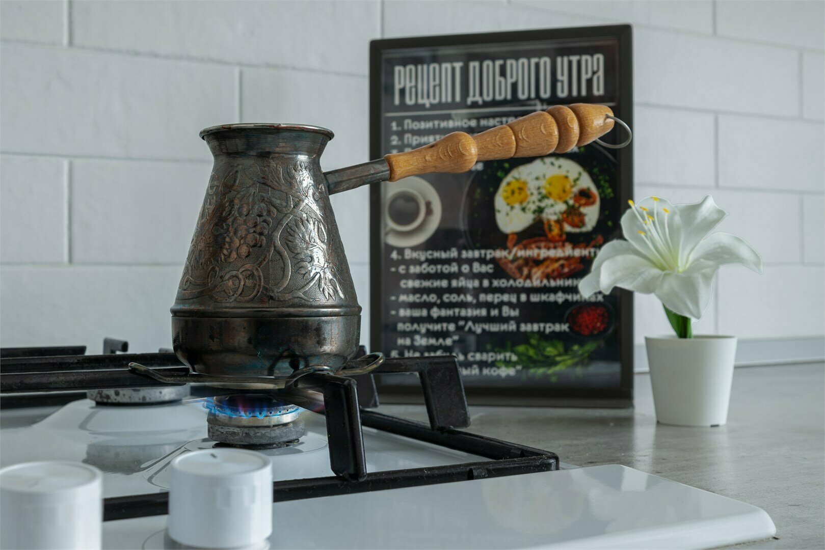 Апартаменты Park & House № 1 (кухня и ванна) до 5 гостей