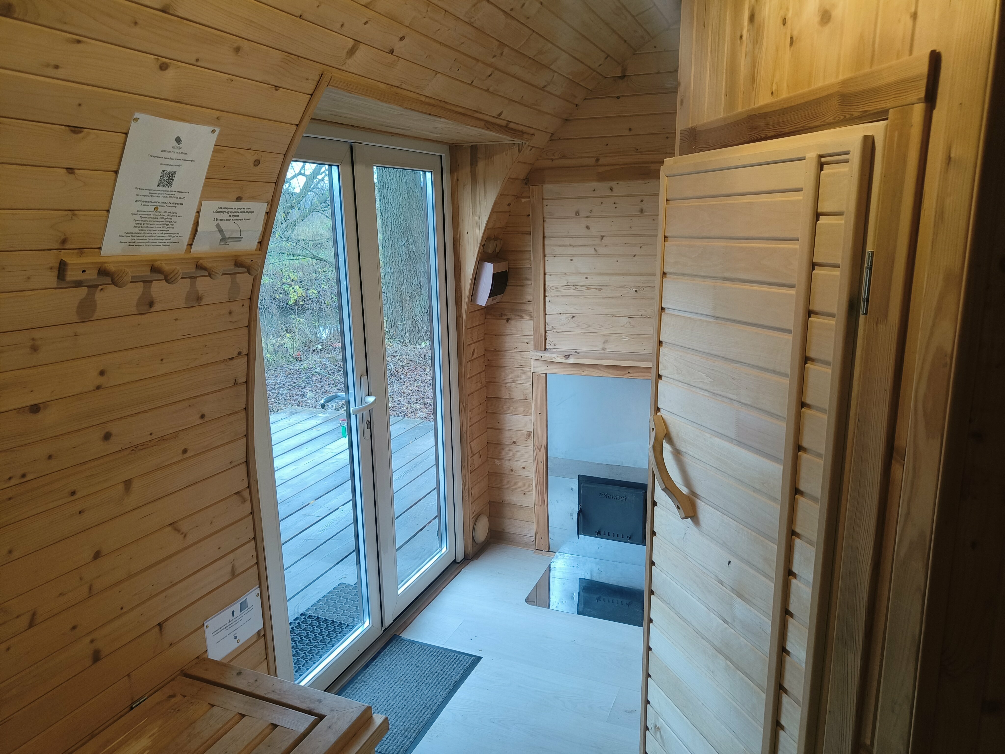 Бунгало Люкс