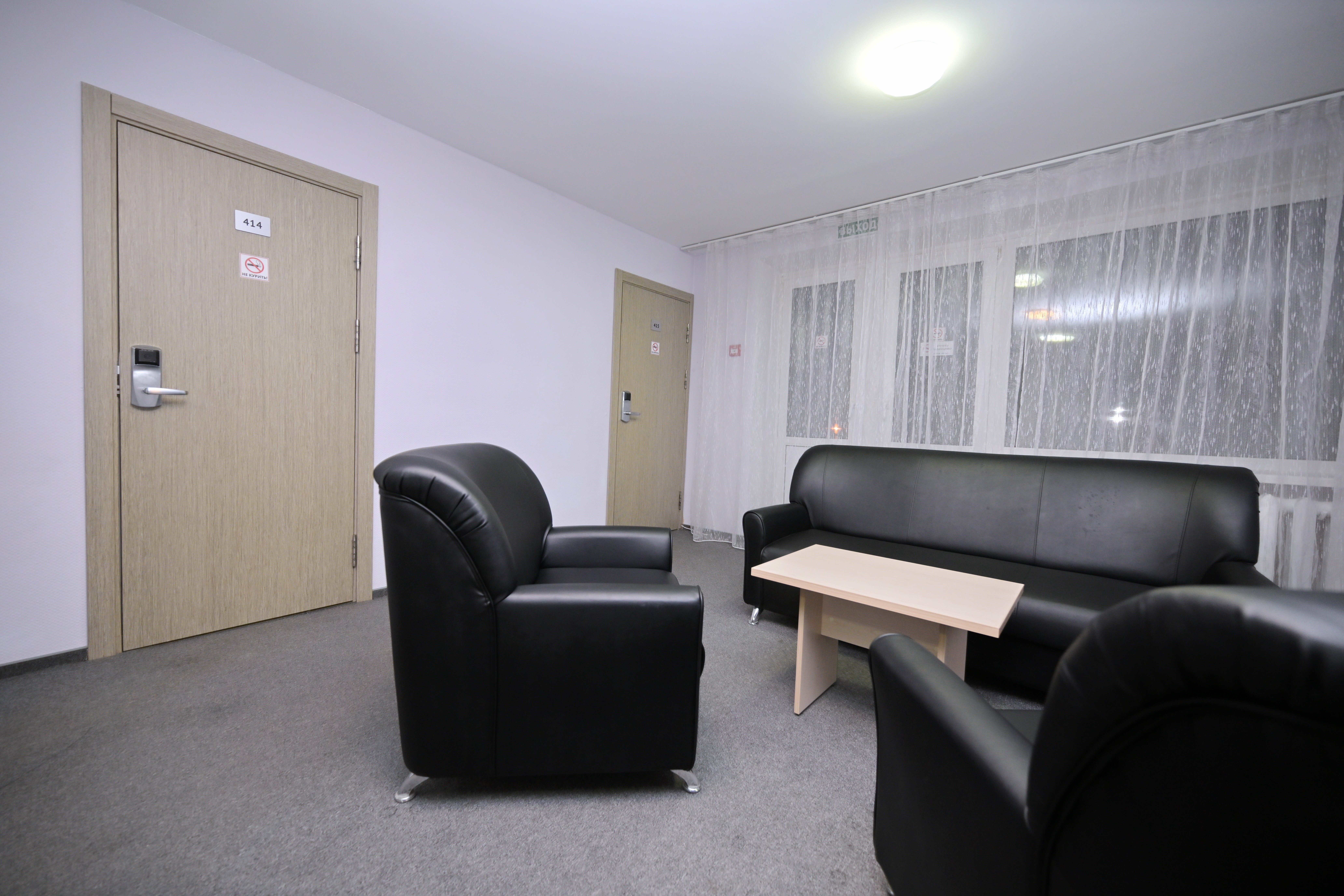 Бюджетный двухместный номер с 2 отдельными кроватями