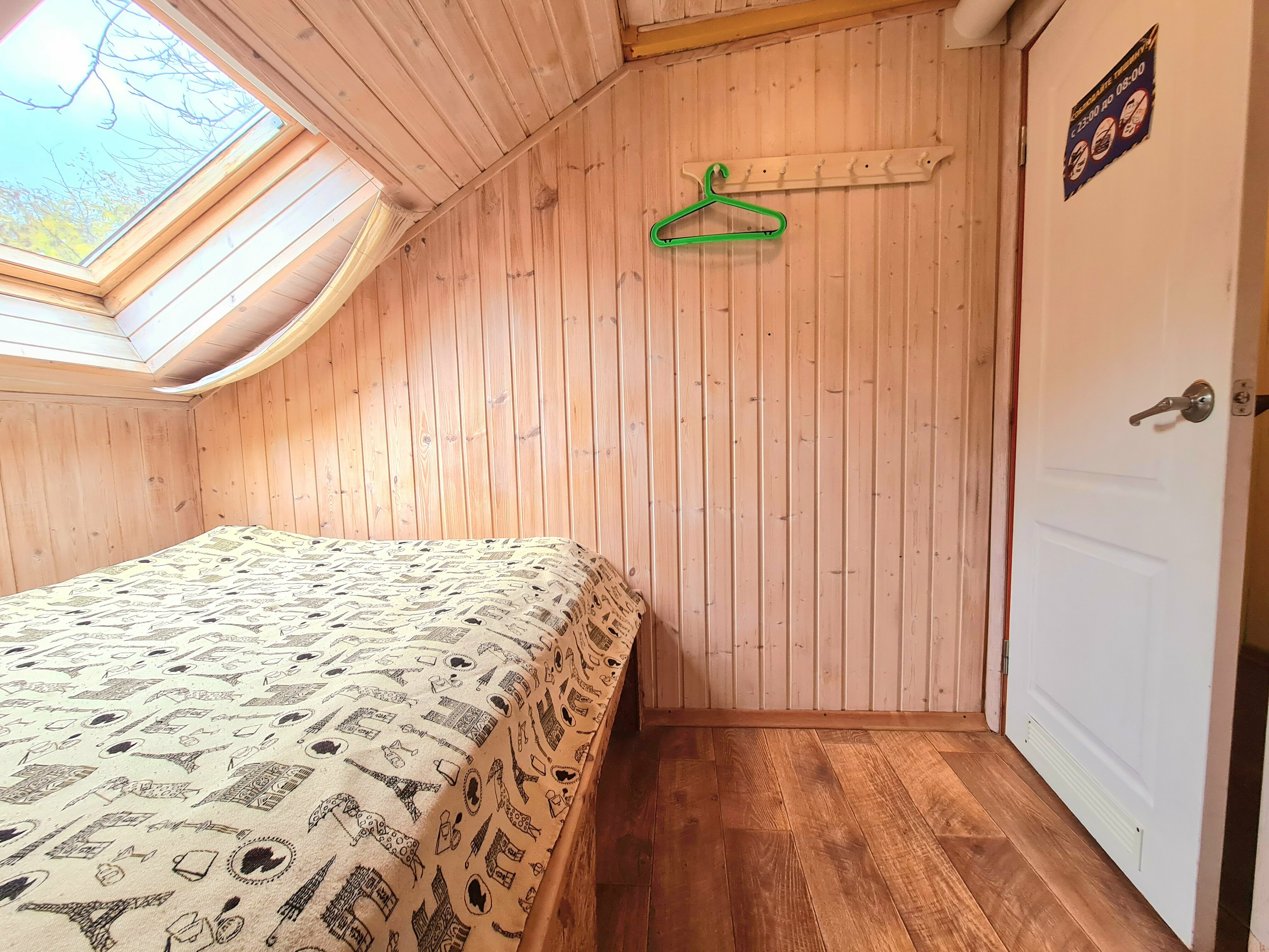 Двухместный номер с 1 кроватью