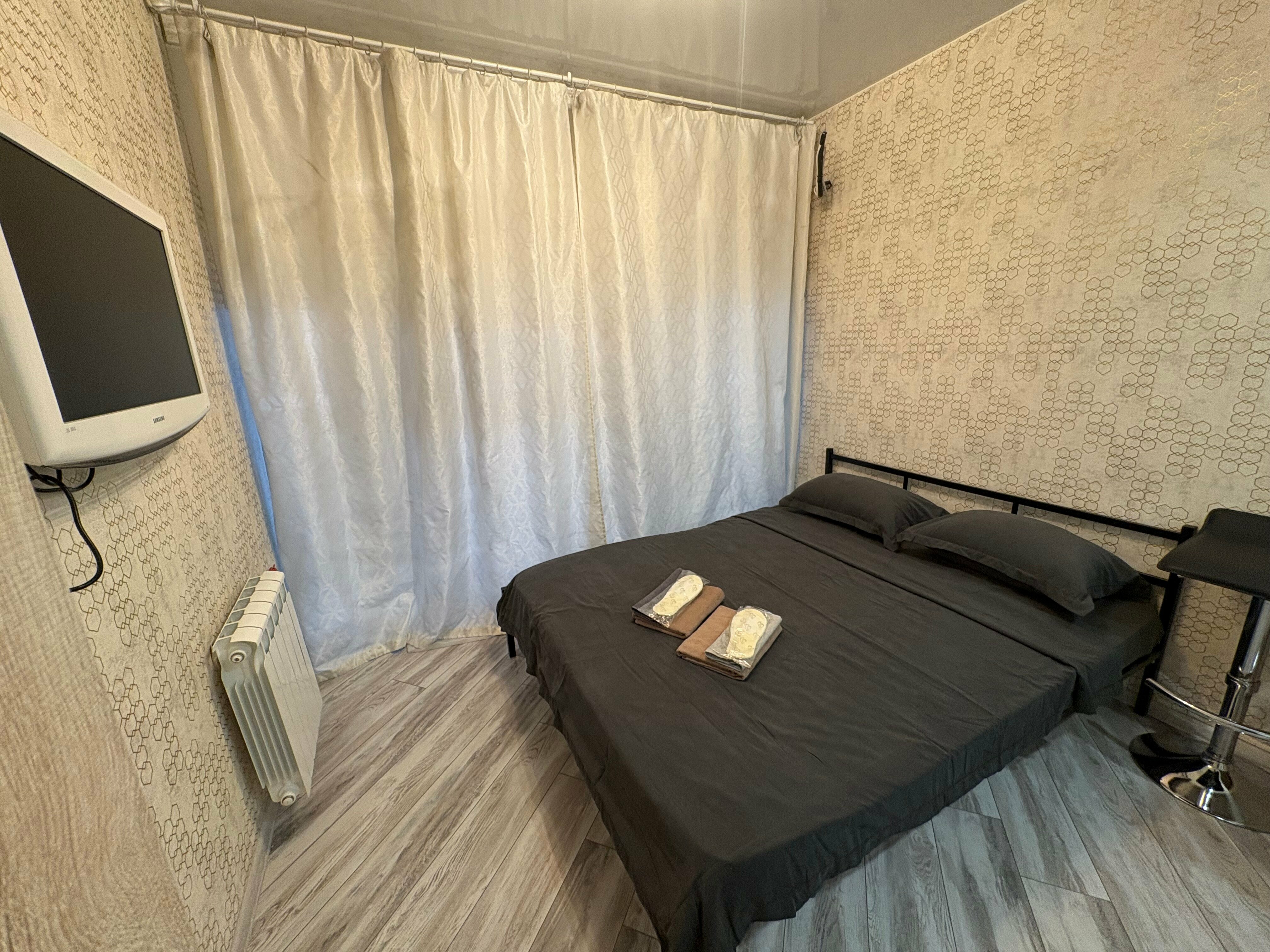 Номер-студия