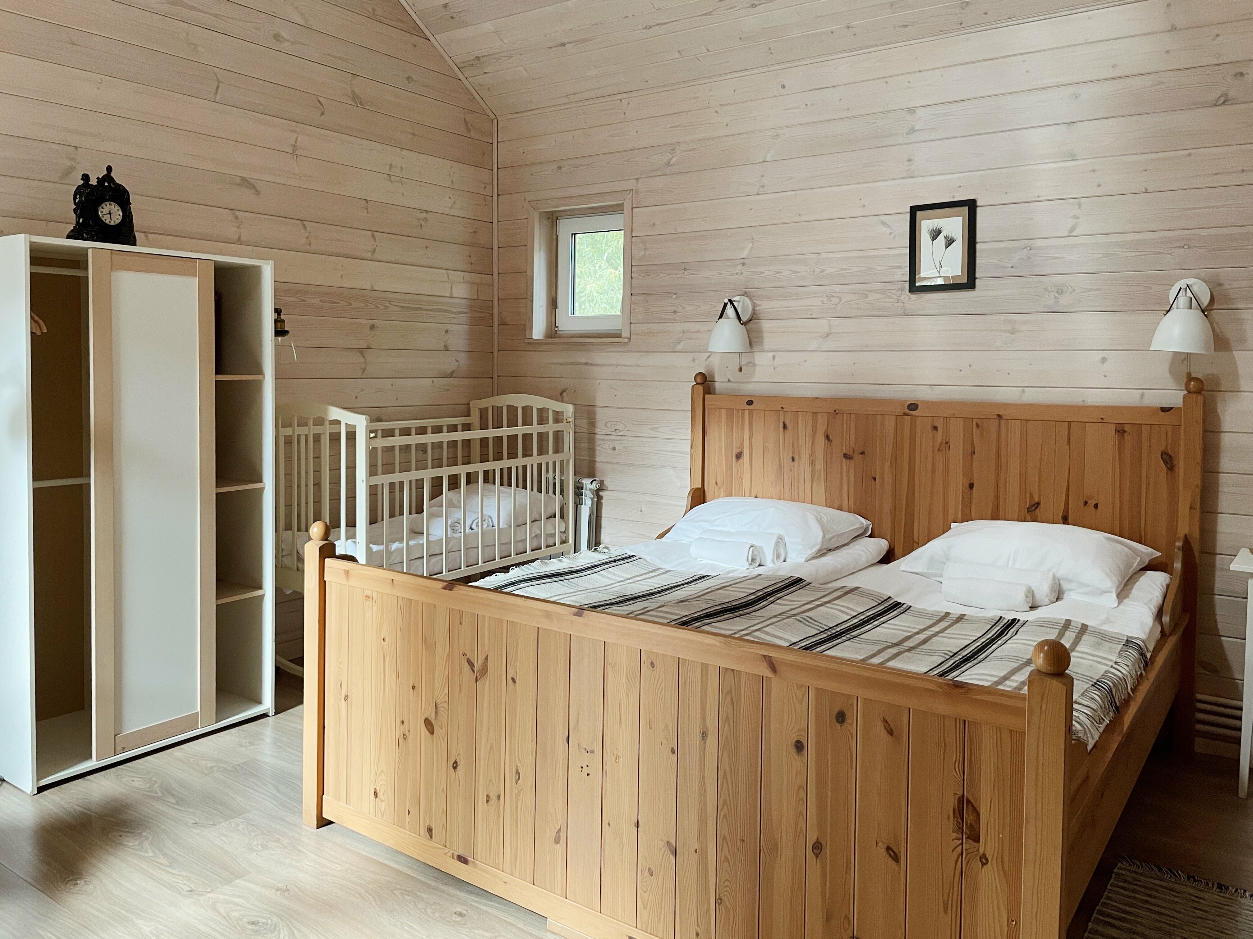 Топинамбур