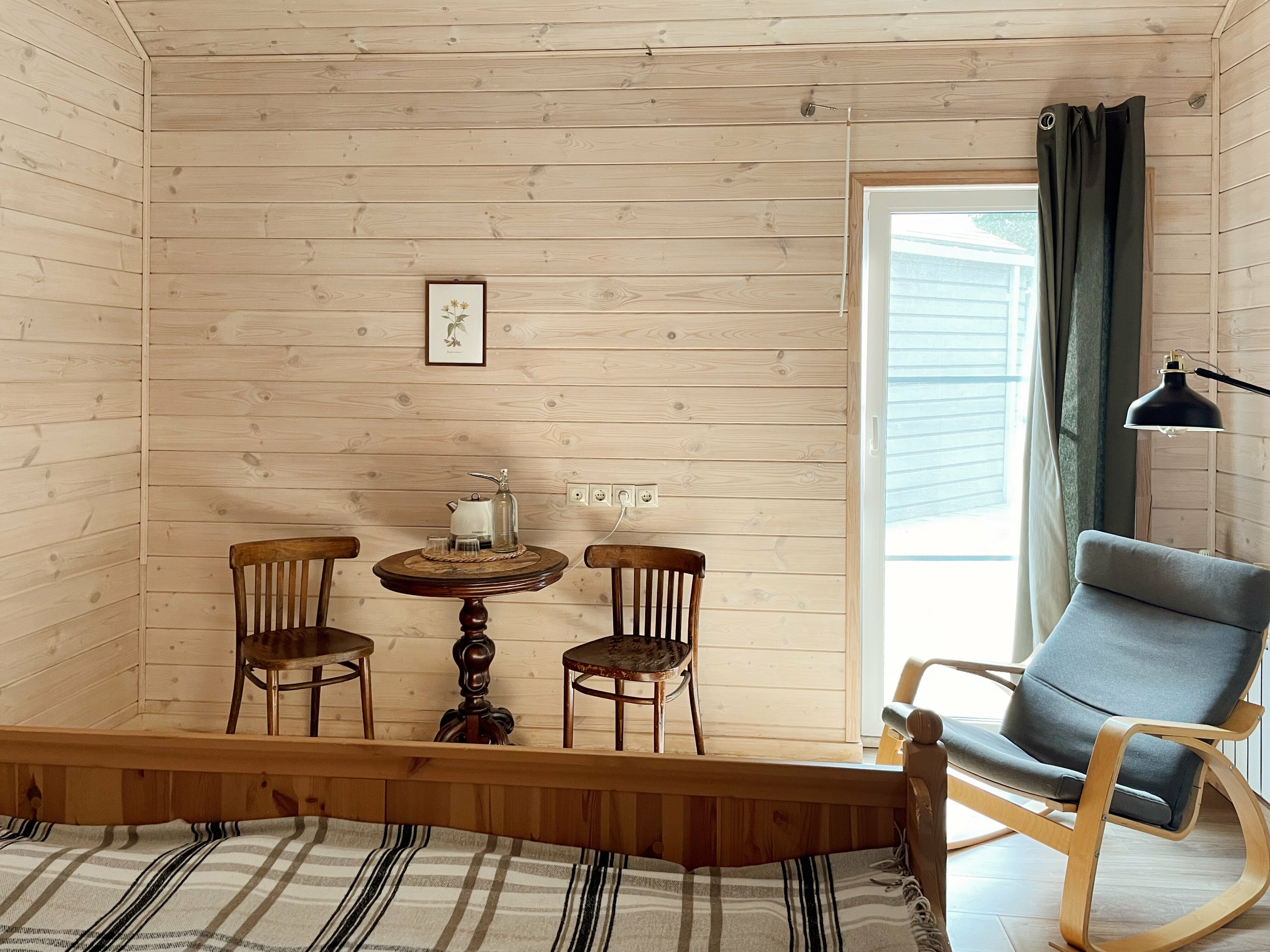 Топинамбур