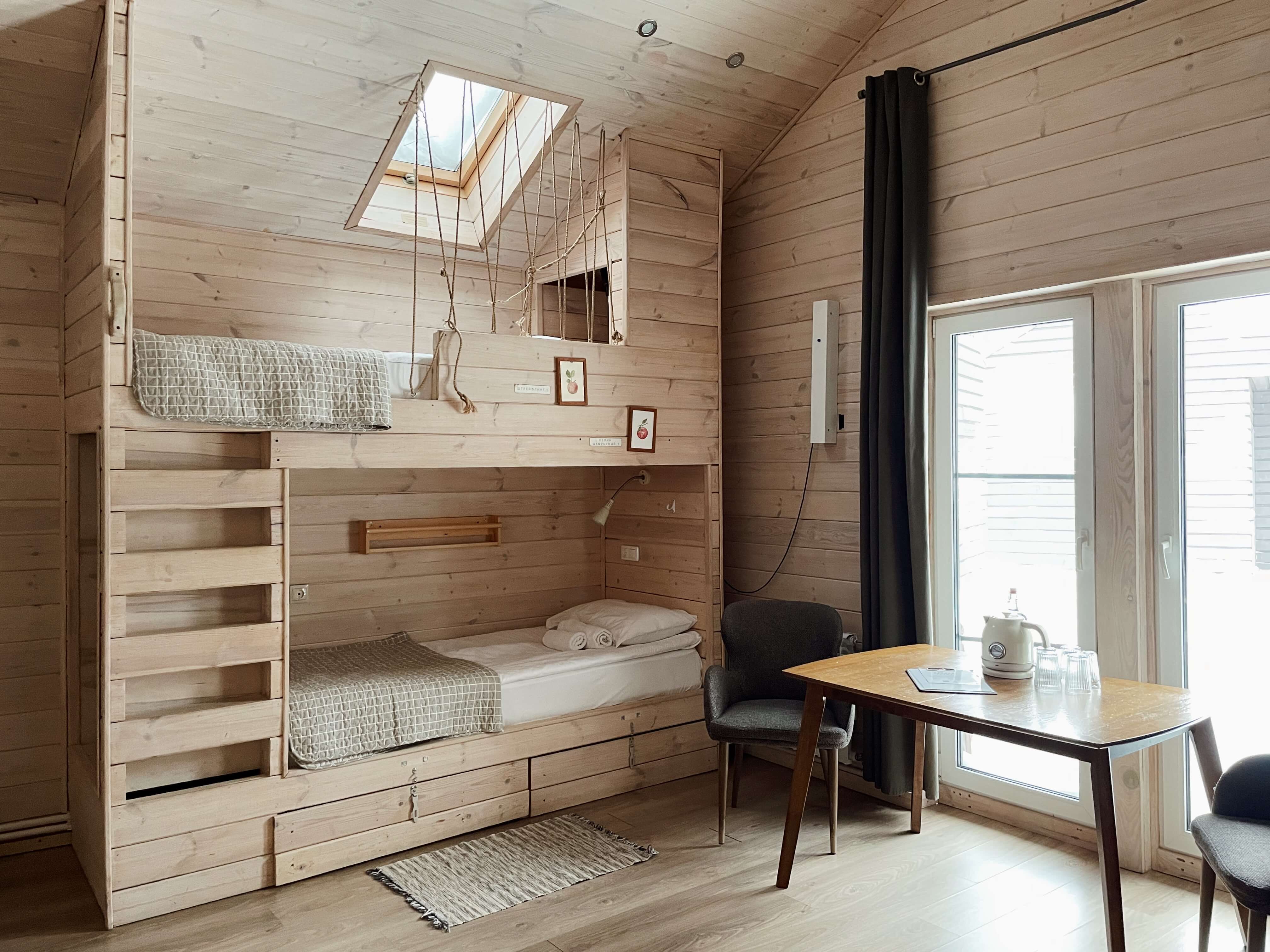 Яблоневый сад