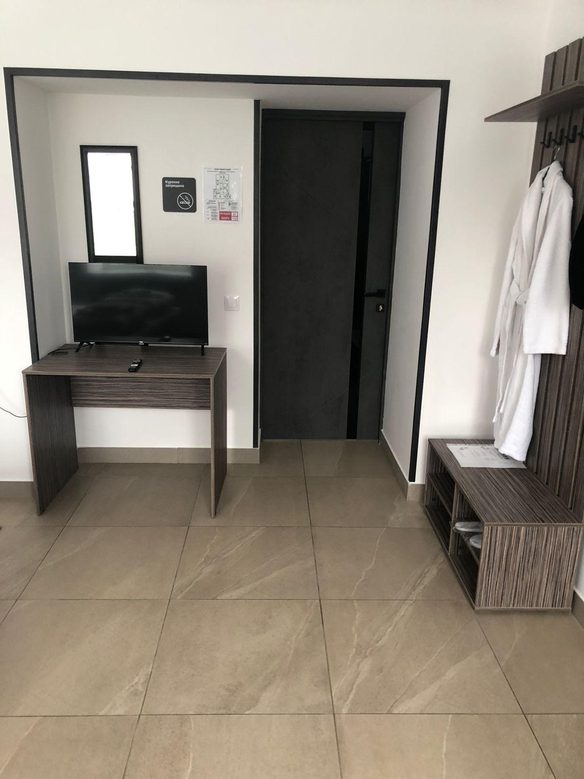 Двухместный номер с 1 кроватью или 2 отдельными кроватями